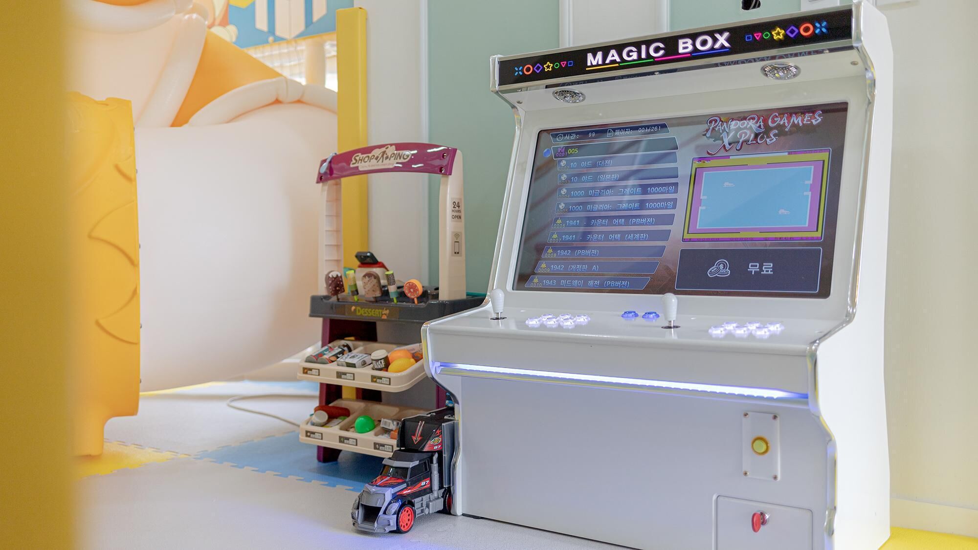 Gapyeong Belloci Firstige Kids Poolvilla