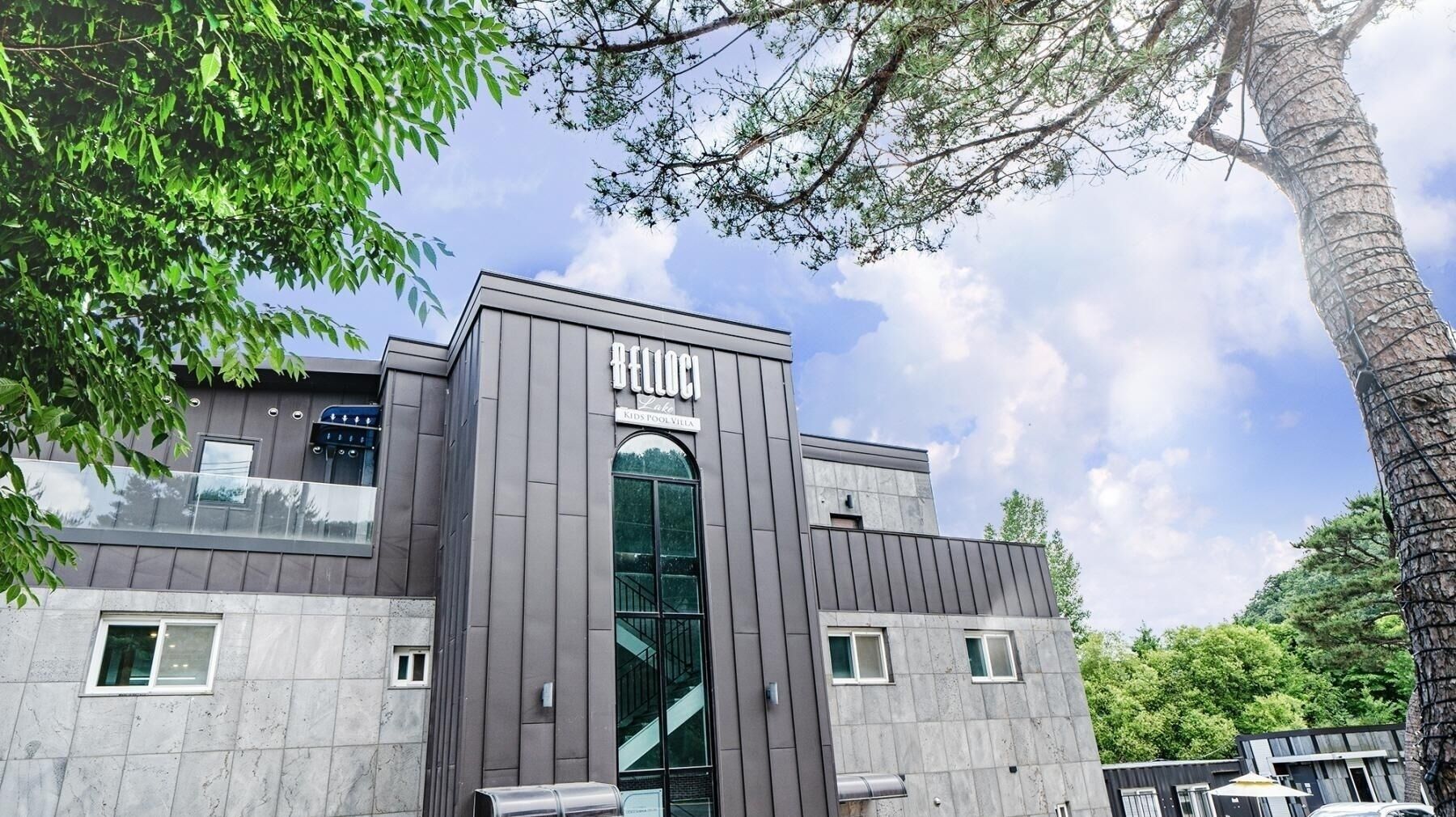 Gapyeong Belloci Lake Kids Pool Villa