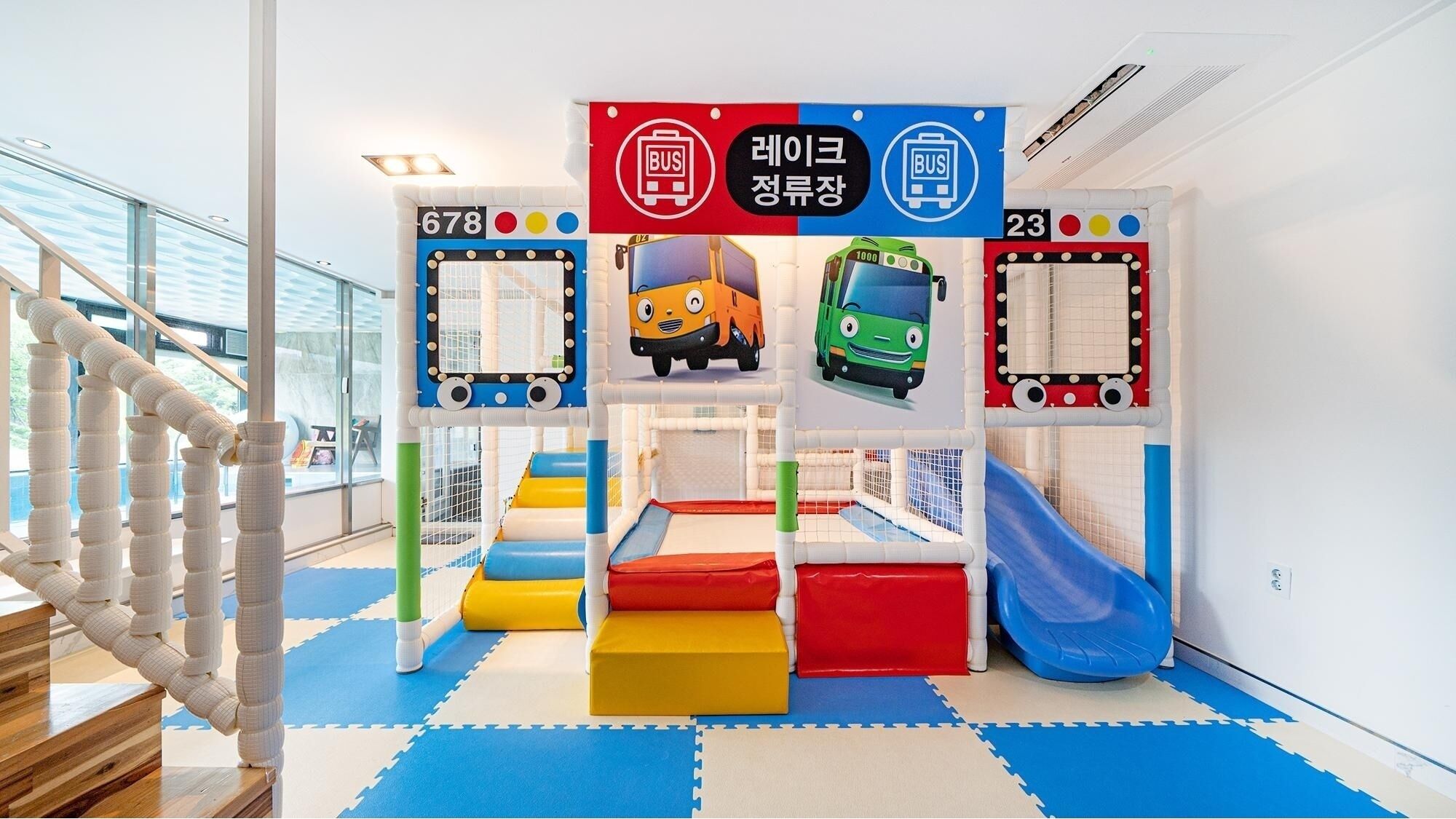 Gapyeong Belloci Lake Kids Pool Villa