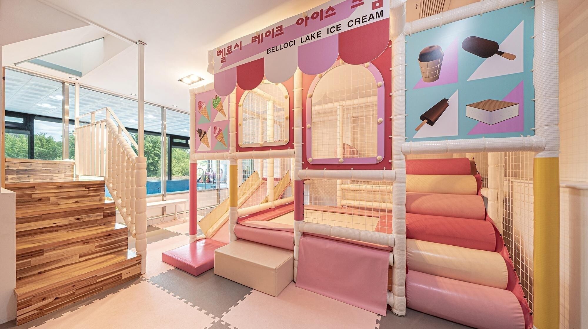 Gapyeong Belloci Lake Kids Pool Villa