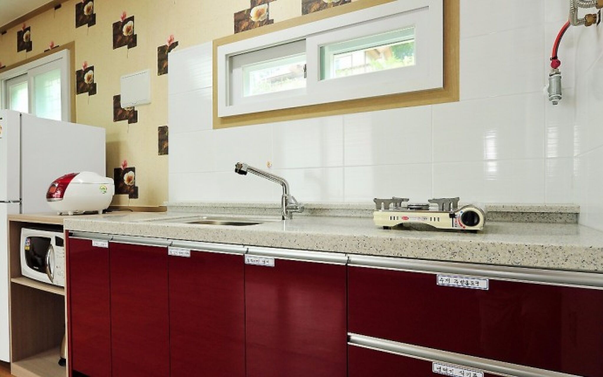 Gapyeong Between Sky and Land Pension