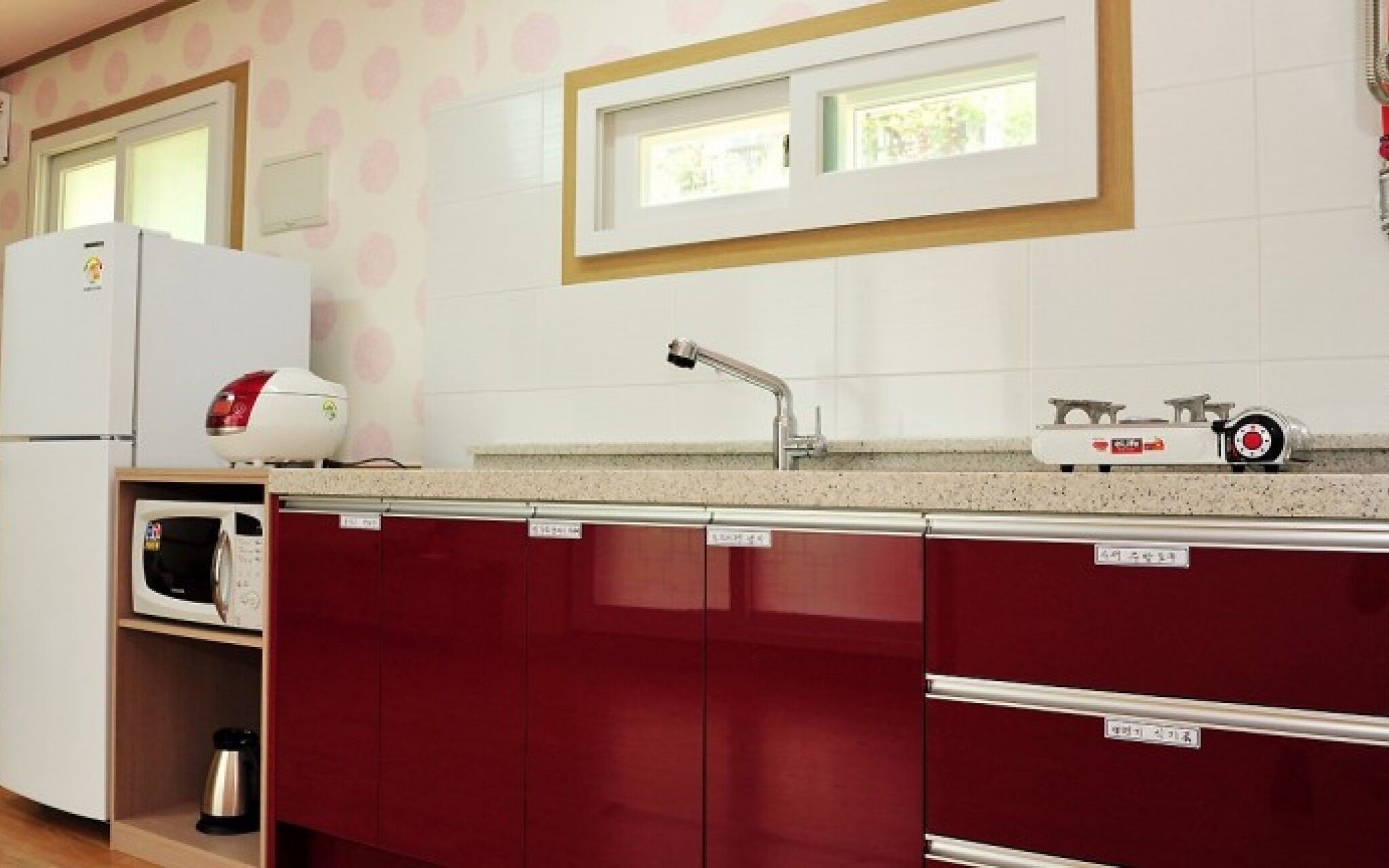 Gapyeong Between Sky and Land Pension