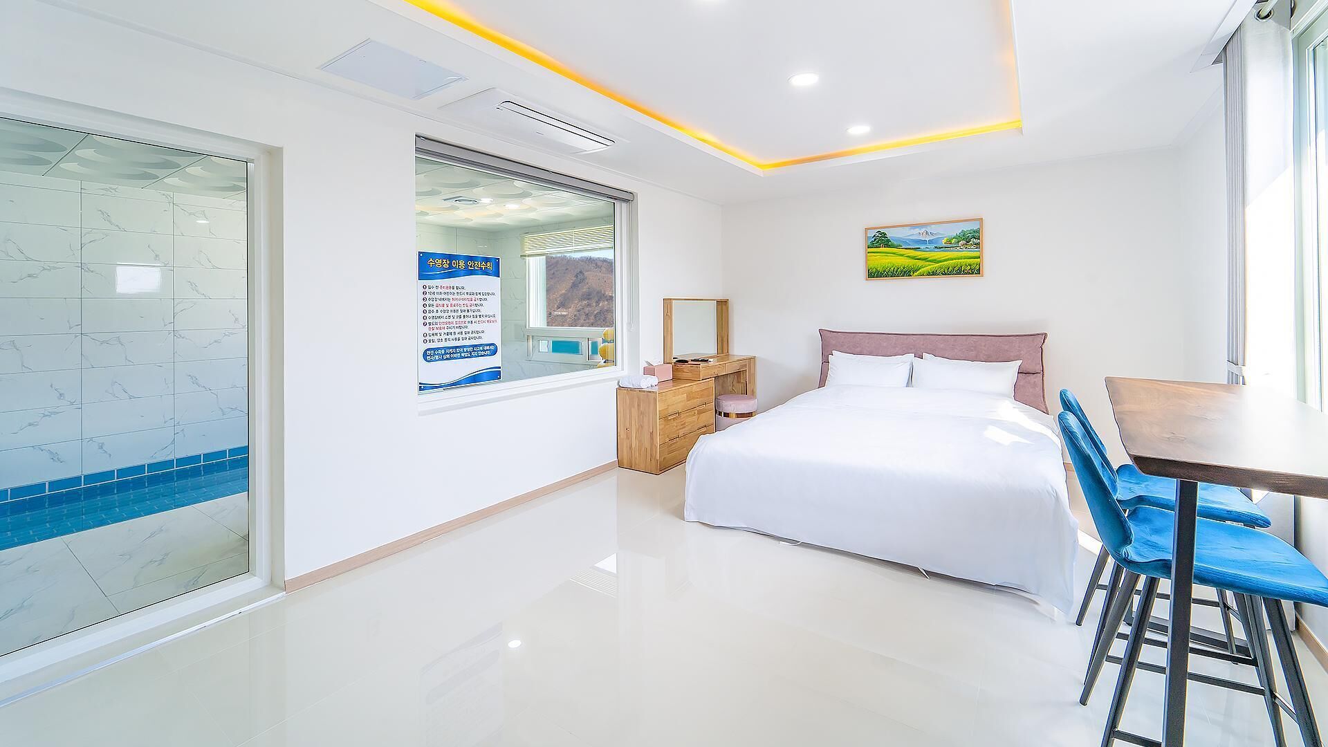 Gapyeong Boreum-Dal Poolvilla