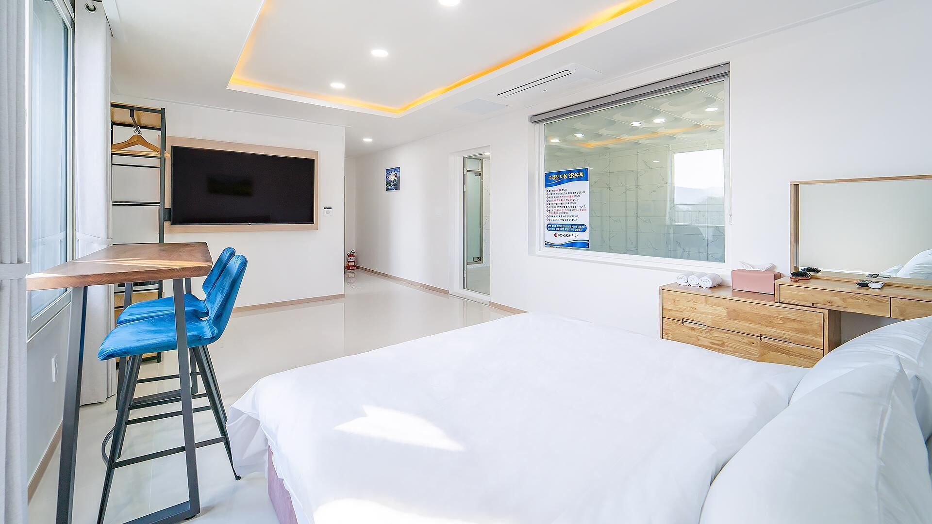 Gapyeong Boreum-Dal Poolvilla