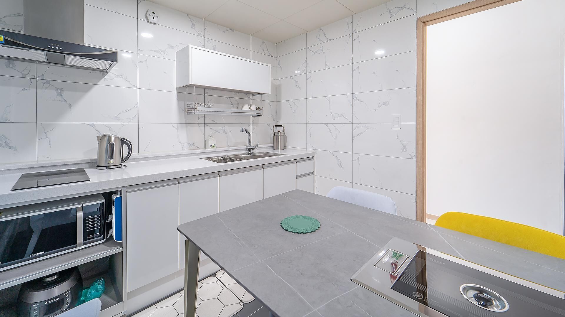 Gapyeong Boreum-Dal Poolvilla