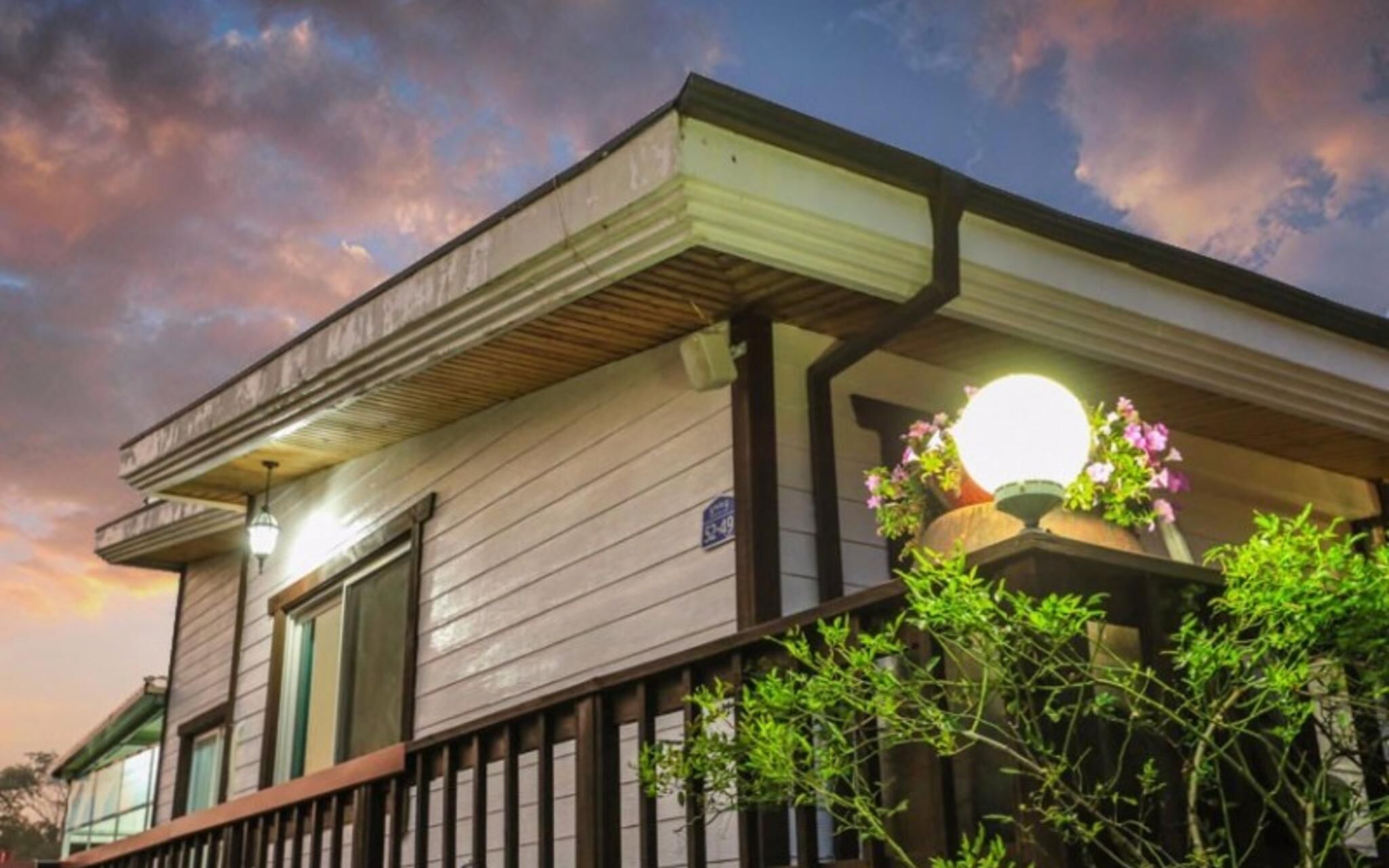 Gapyeong Byeolnaerineun Pension