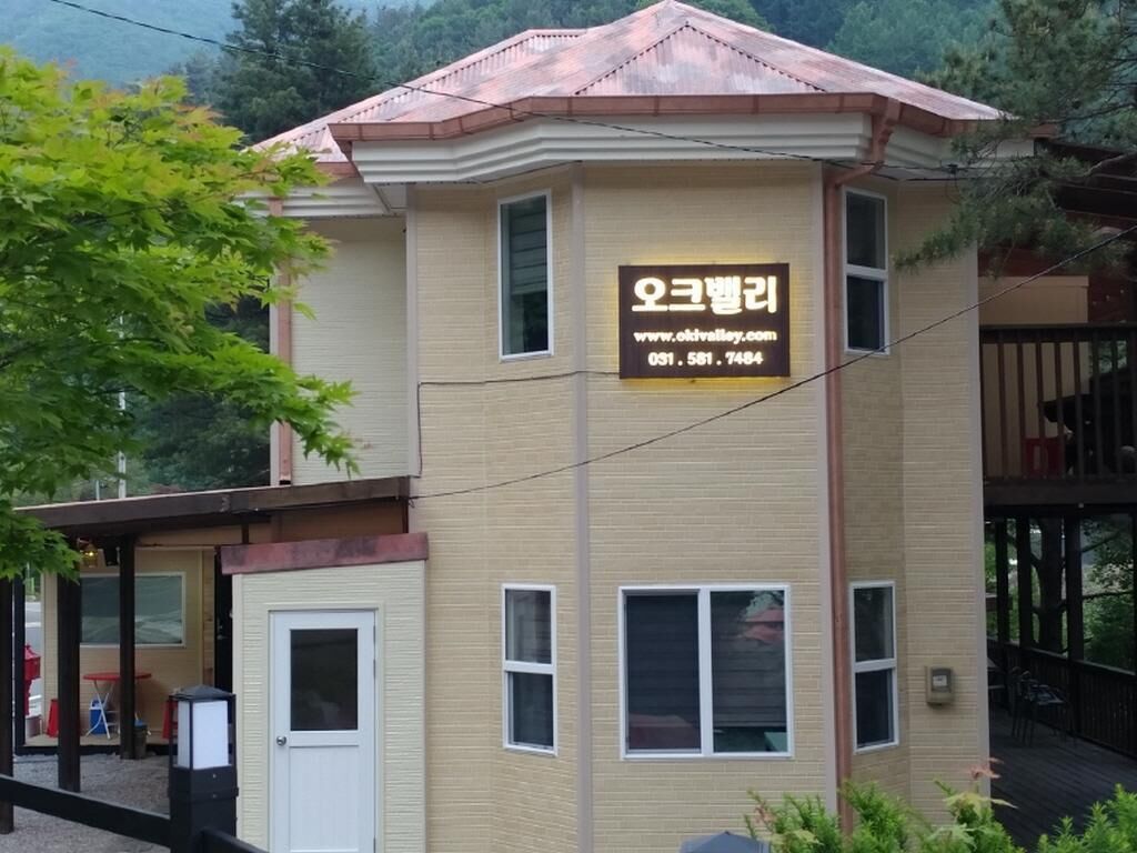 Gapyeong Calbongsanokeuvalley Pension