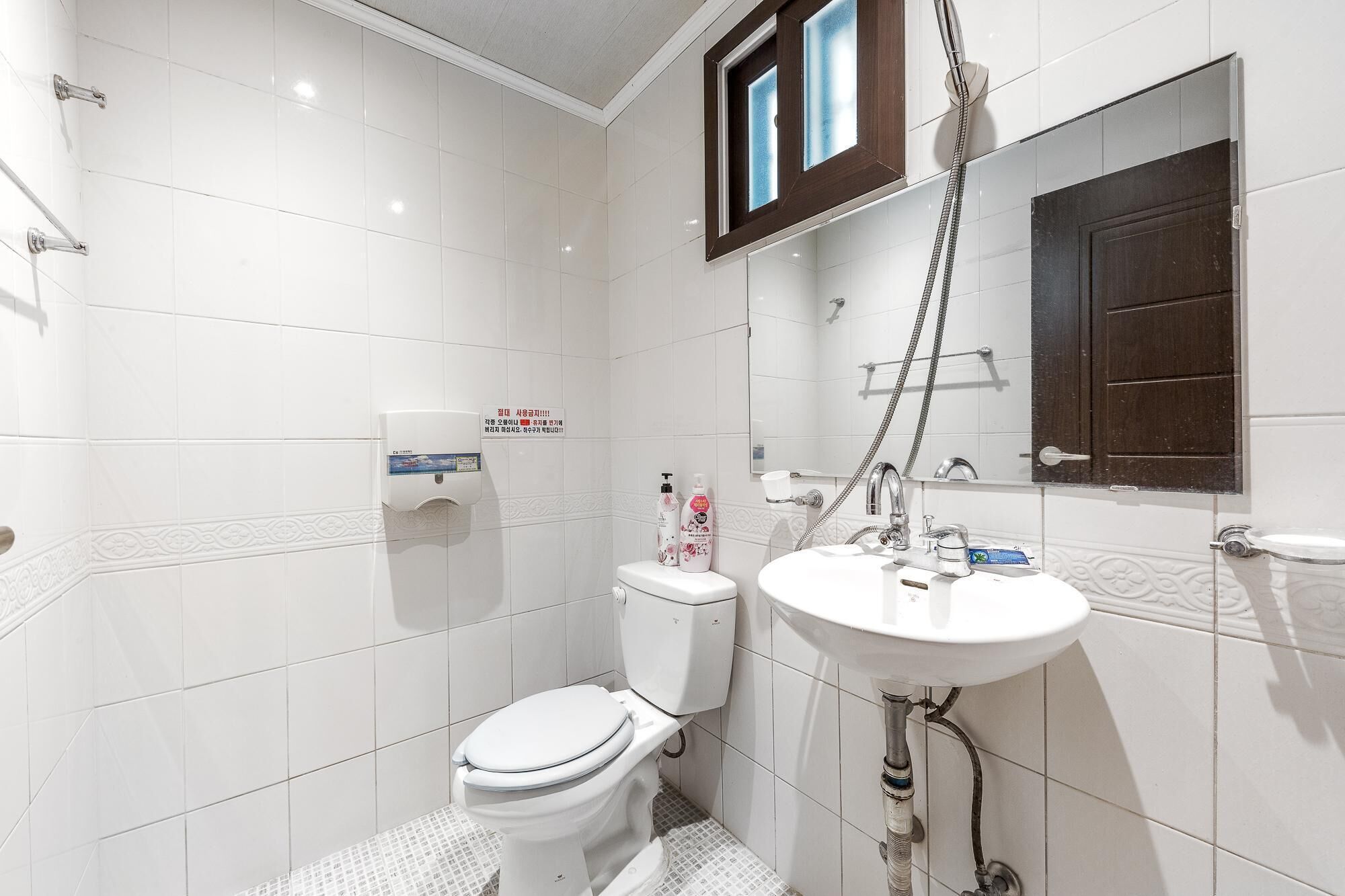 Gapyeong Chaerokji Pension