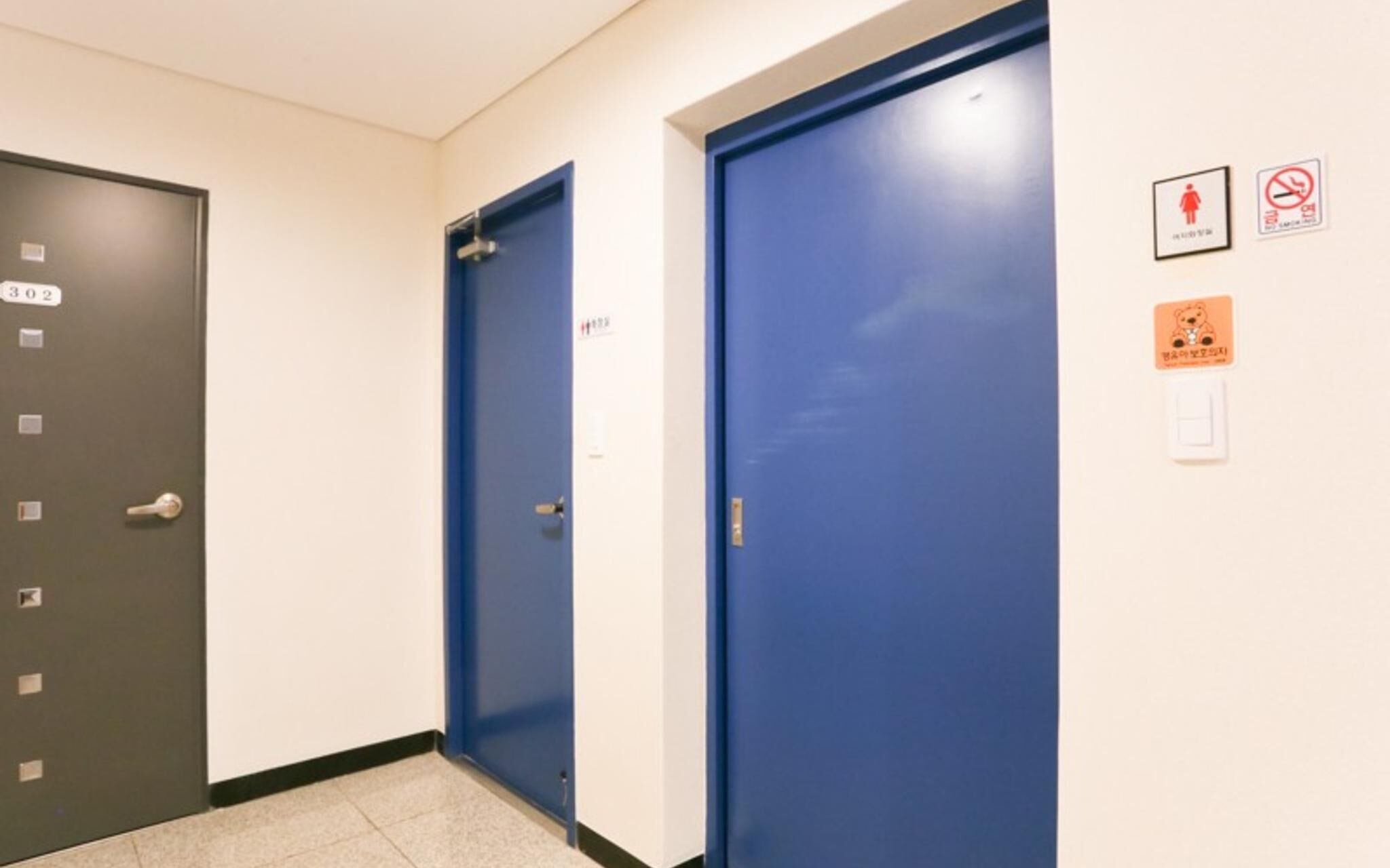 Gapyeong Cheongpyeong Verano Pension