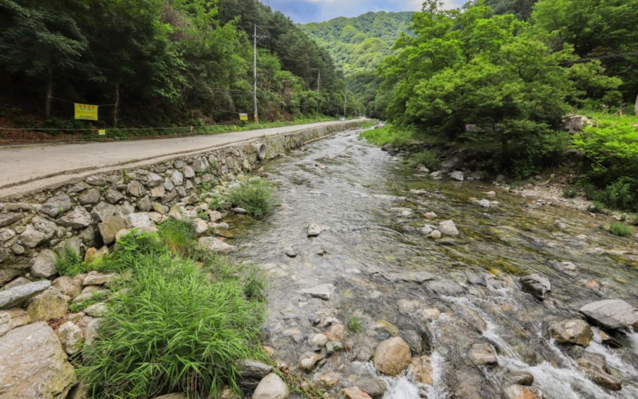 Gapyeong Chueok Mandeulgi Pension