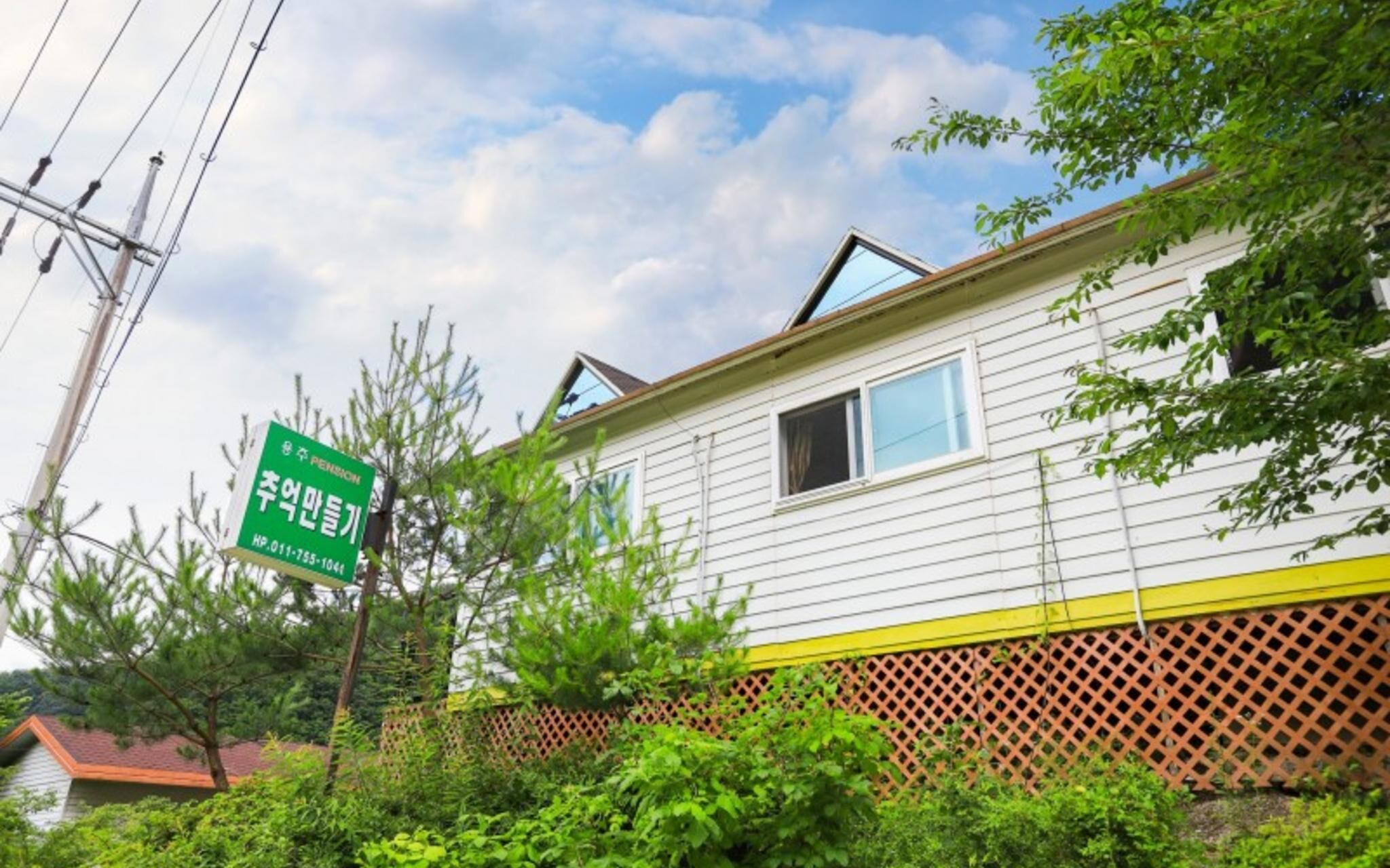 Gapyeong Chueok Mandeulgi Pension