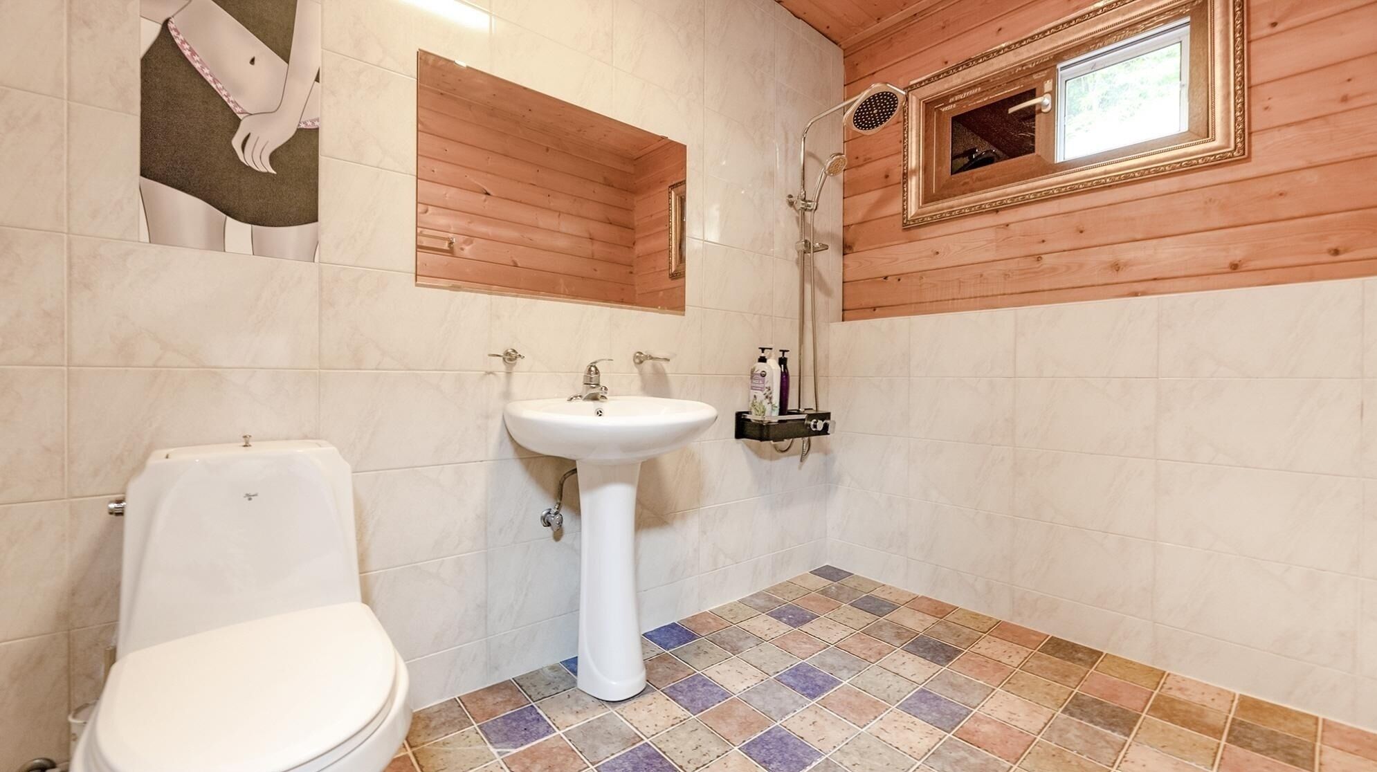 Gapyeong Citrine Pension