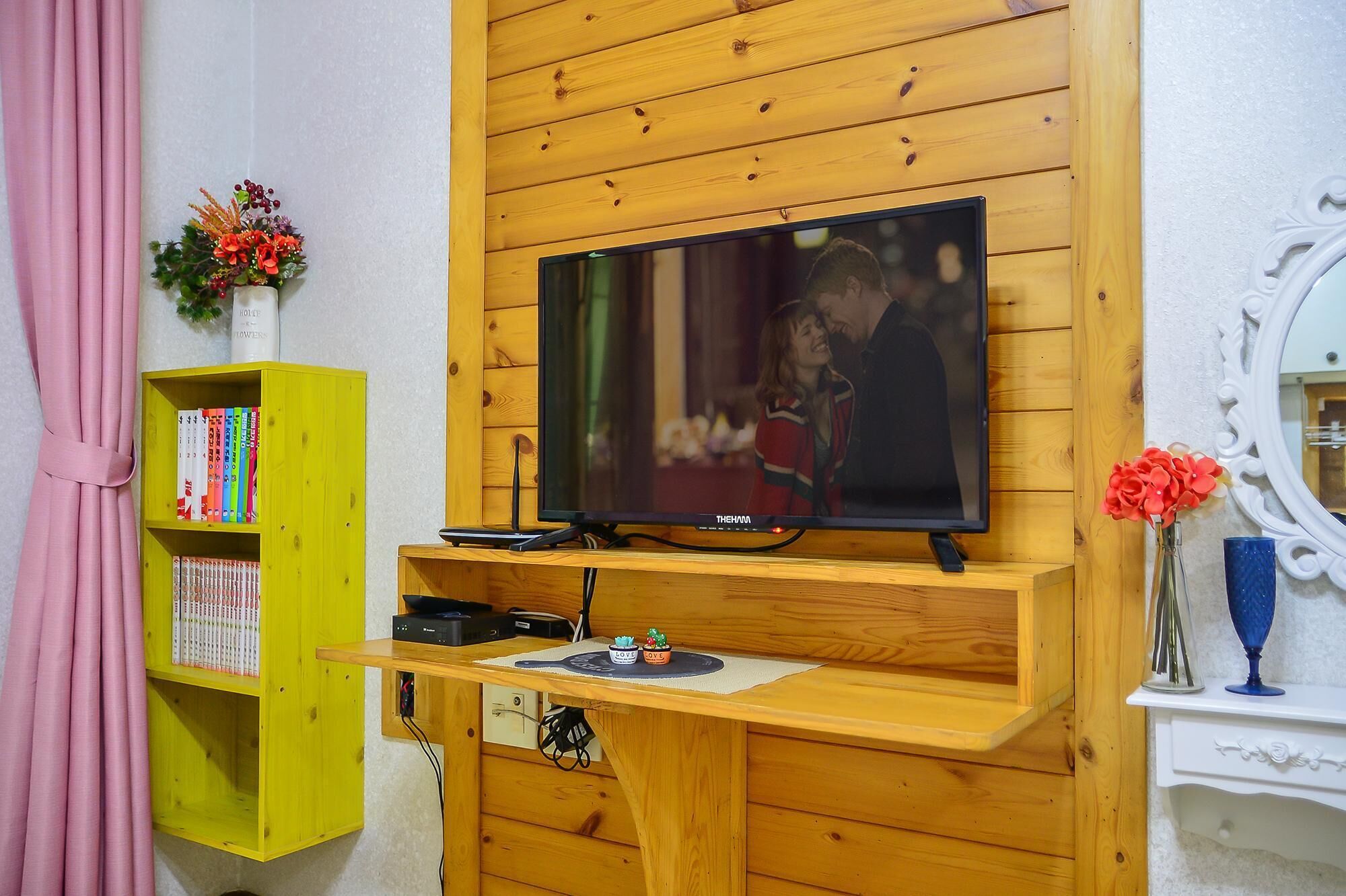 Gapyeong Dasom Pension