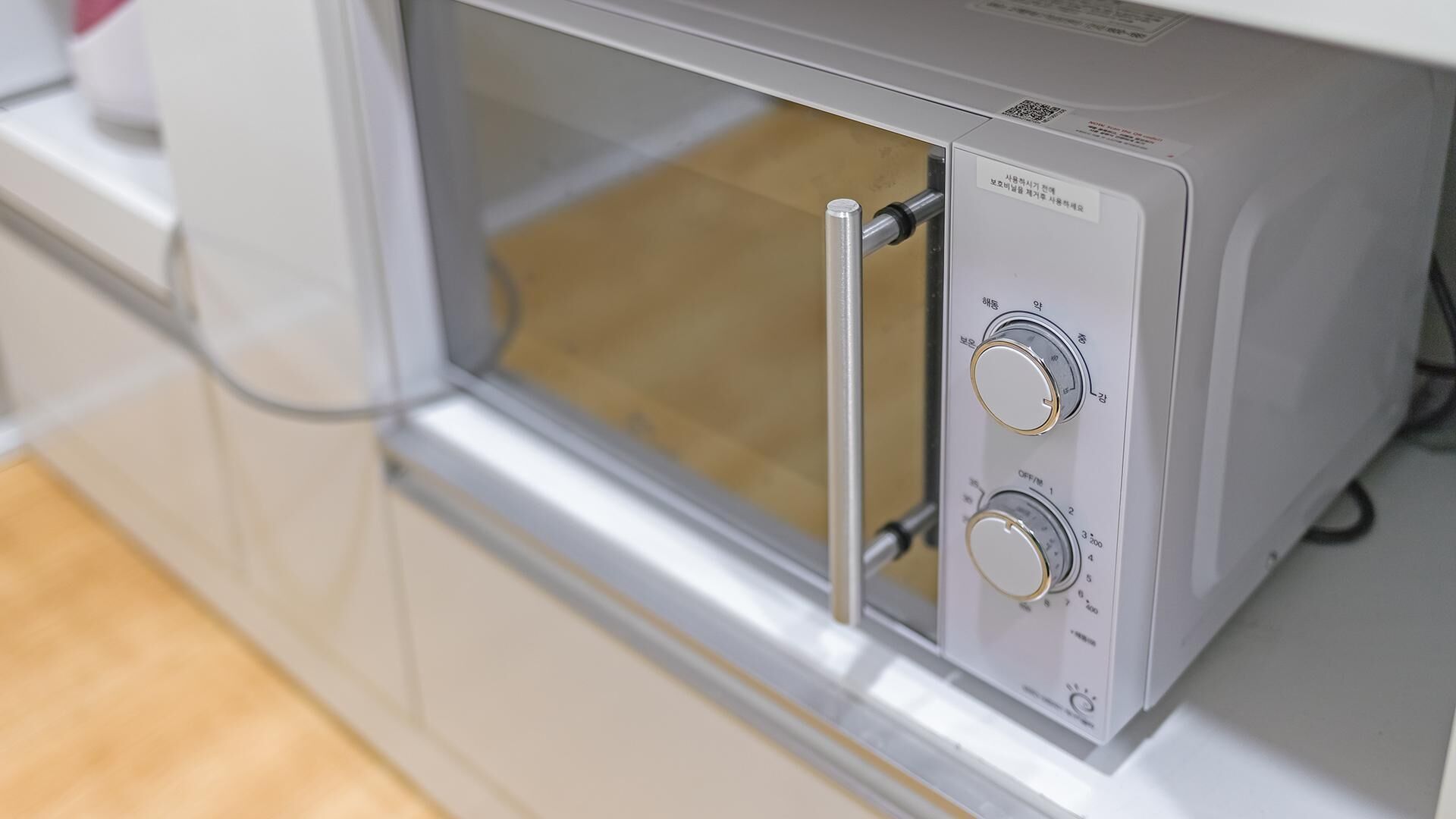 Gapyeong Ddel Poolvilla