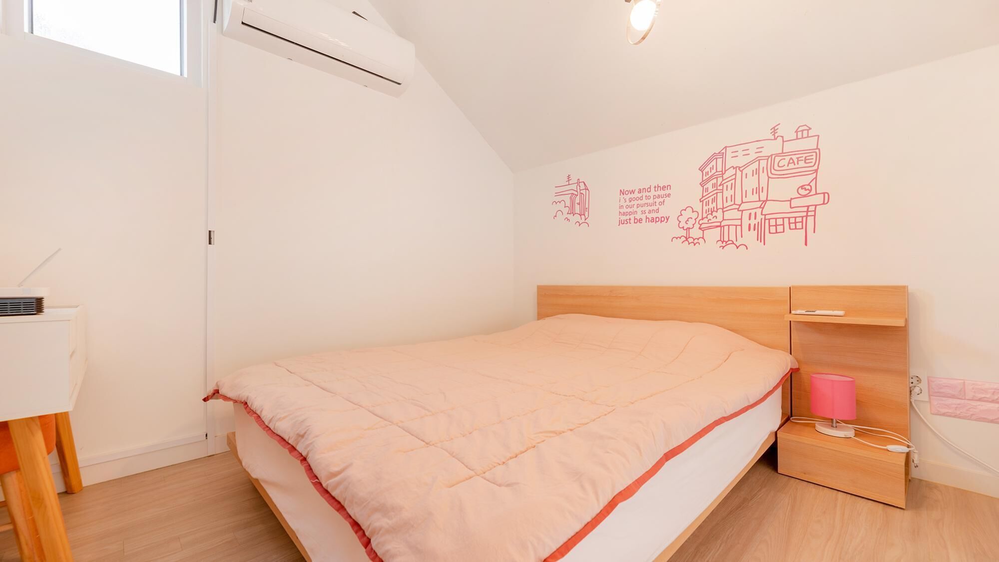 Gapyeong Doomil Doomil Poolvilla