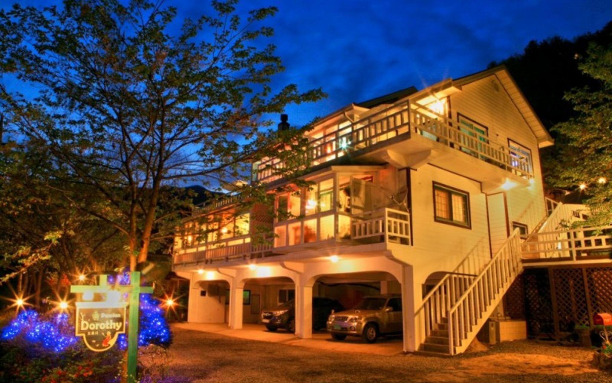 Gapyeong Dorothy Pension