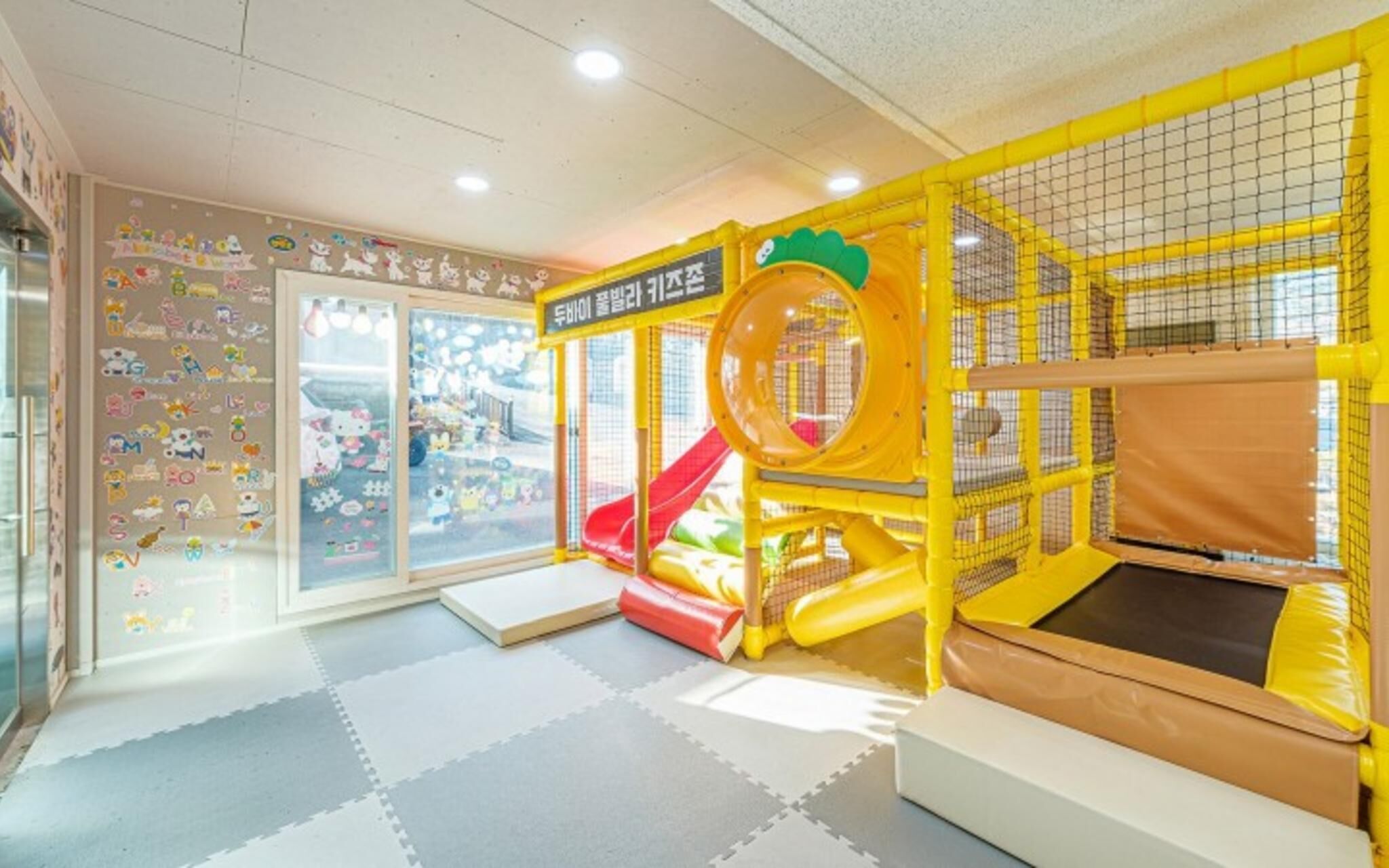 Gapyeong Dubai Pool Villa