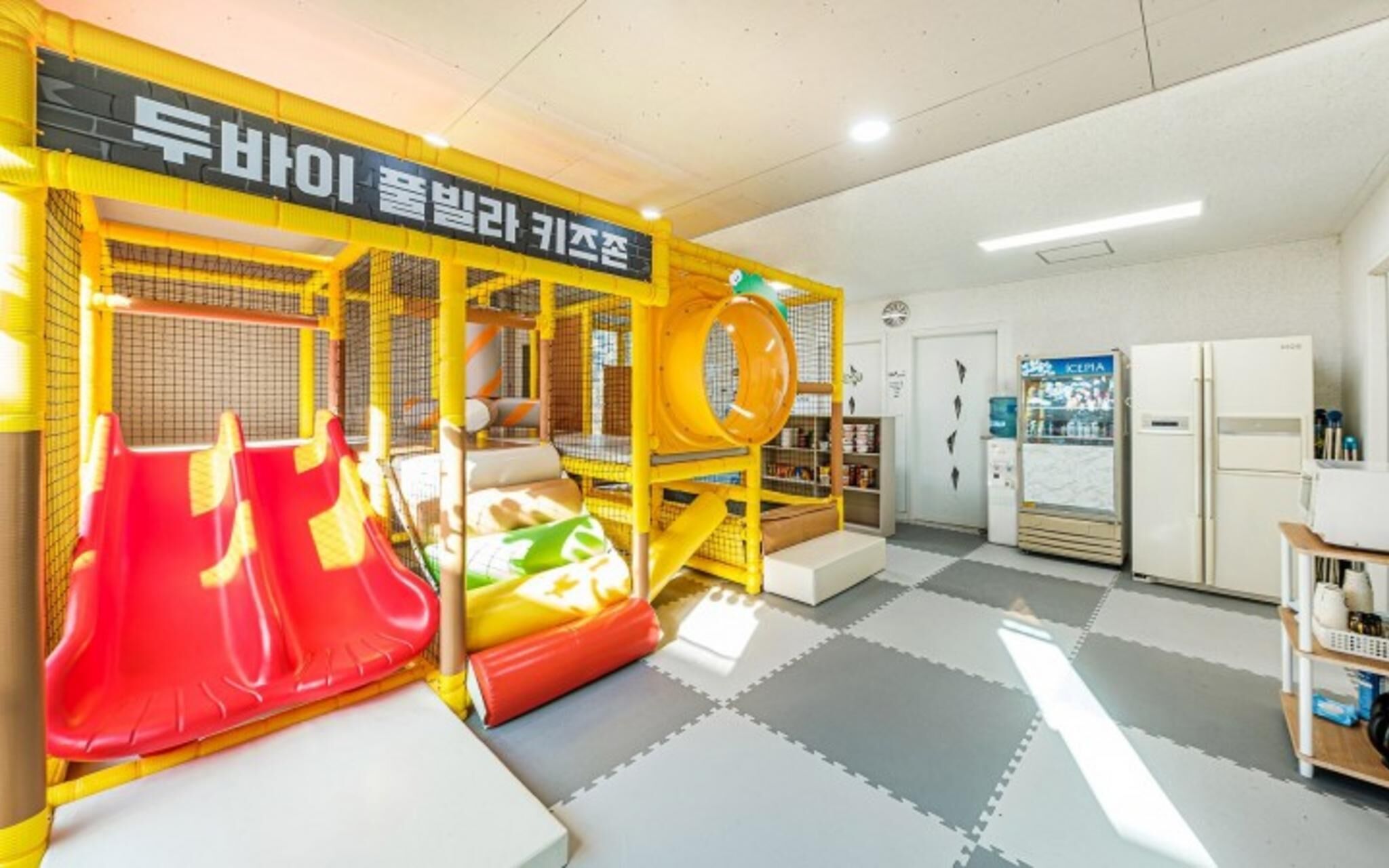 Gapyeong Dubai Pool Villa