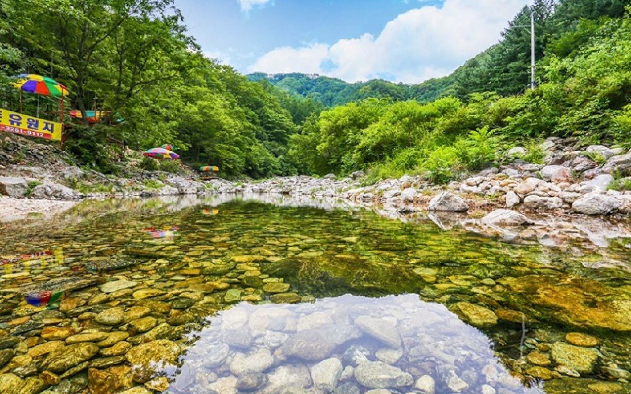 Gapyeong Eden Pension