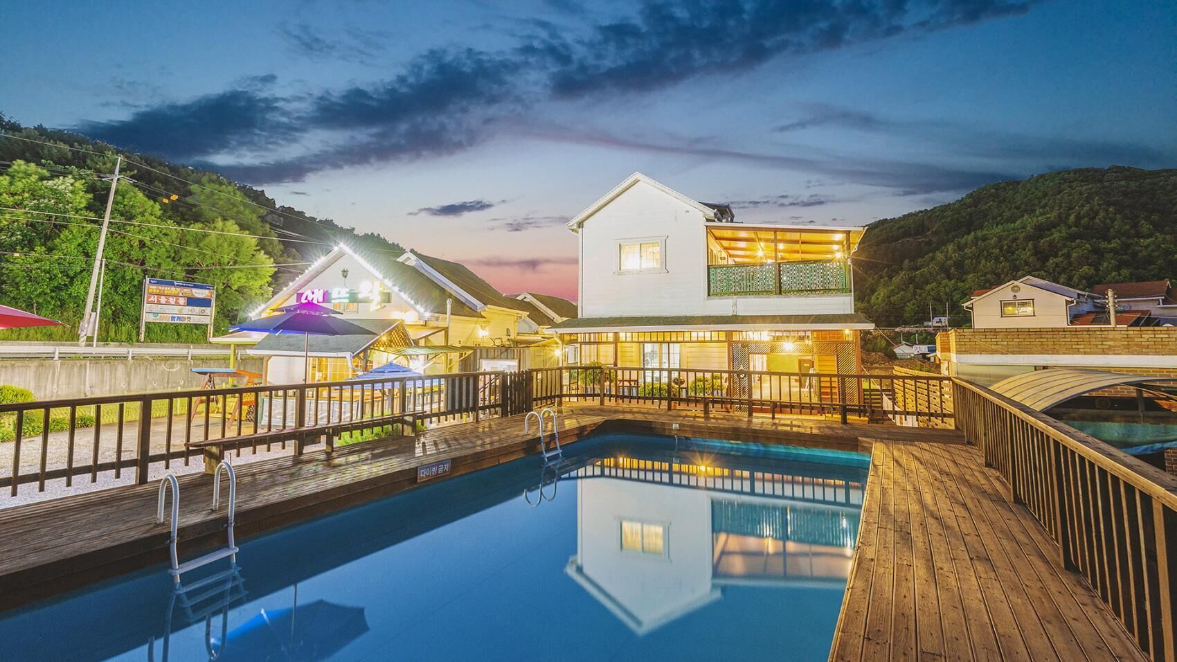 Gapyeong Etoile Pension