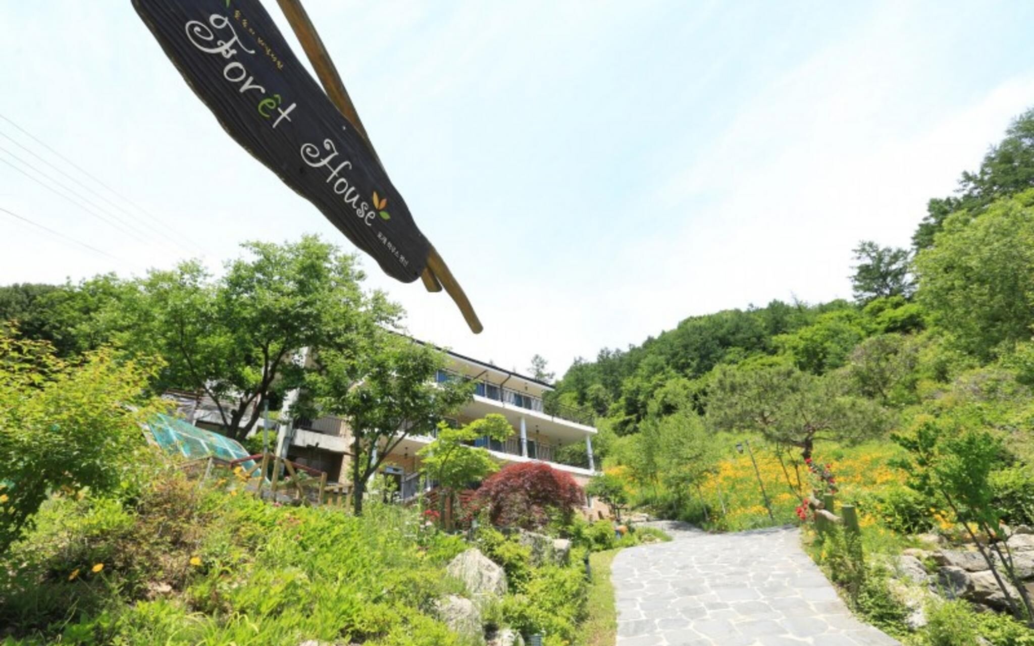 Gapyeong Fore House