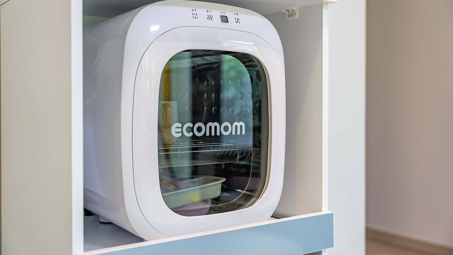 Gapyeong Gonggam Kid Gajok Seupa Gyegok Pension