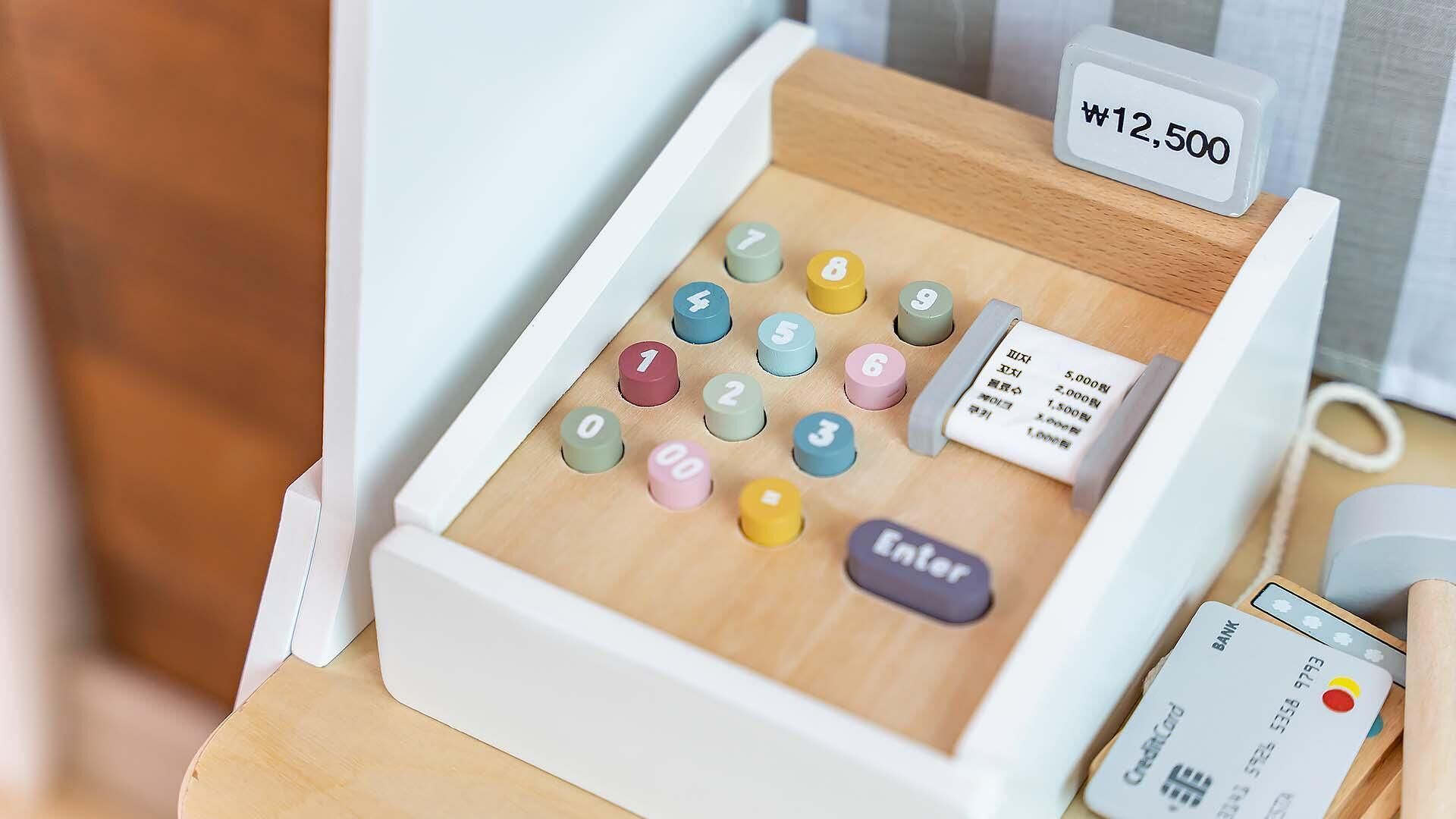 Gapyeong Gonggam Kid Gajok Seupa Gyegok Pension