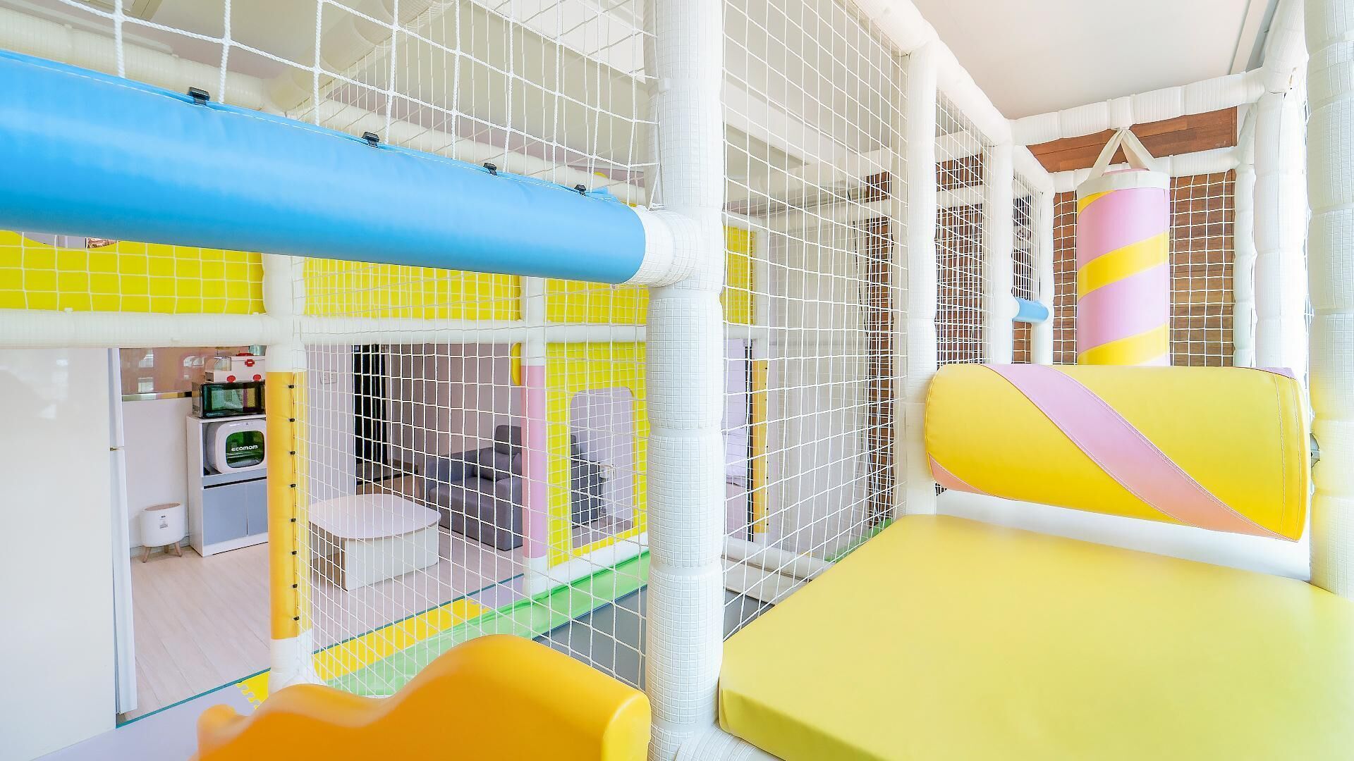 Gapyeong Gonggam Kid Gajok Seupa Gyegok Pension