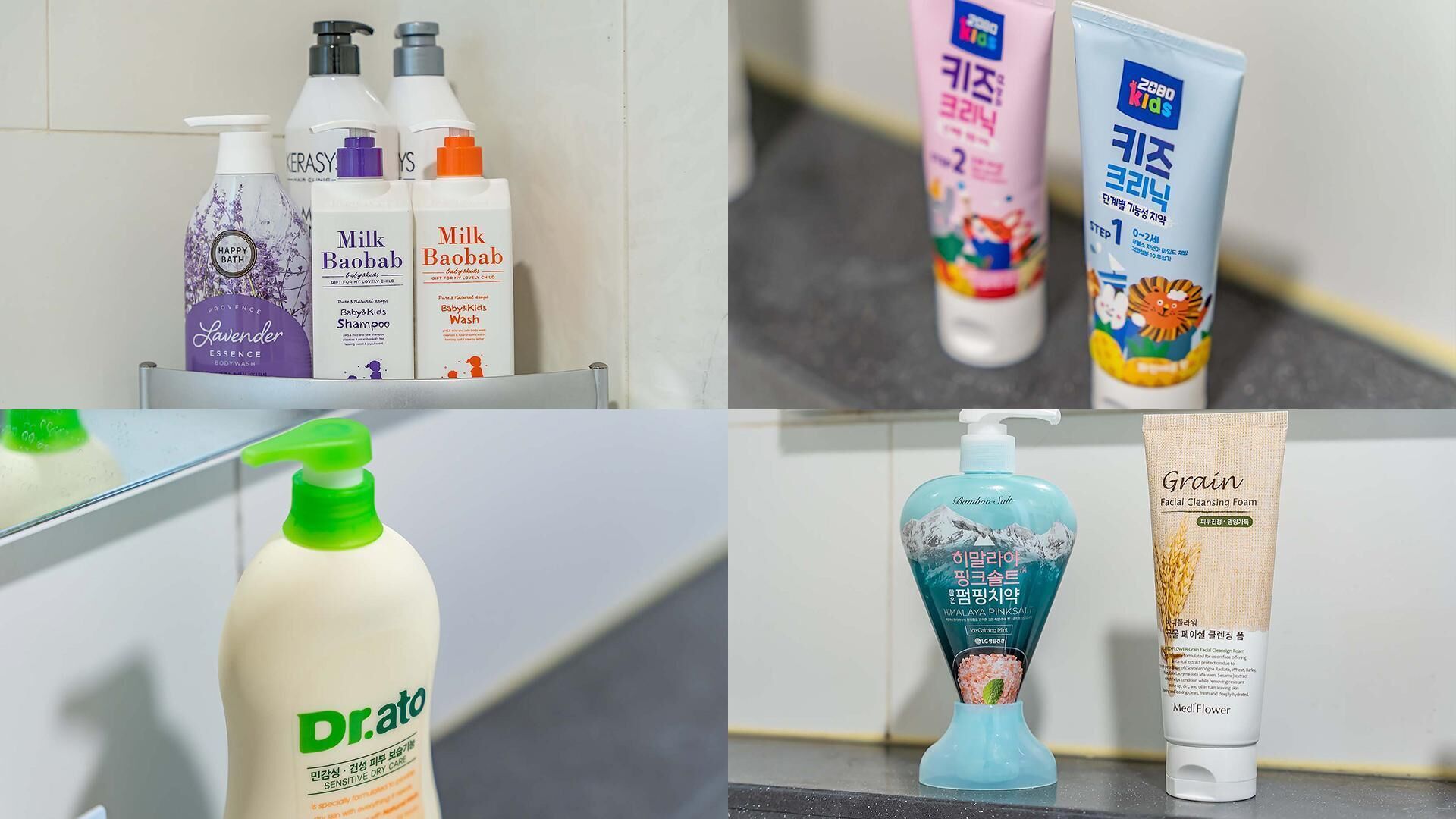 Gapyeong Gonggam Kid Gajok Seupa Gyegok Pension