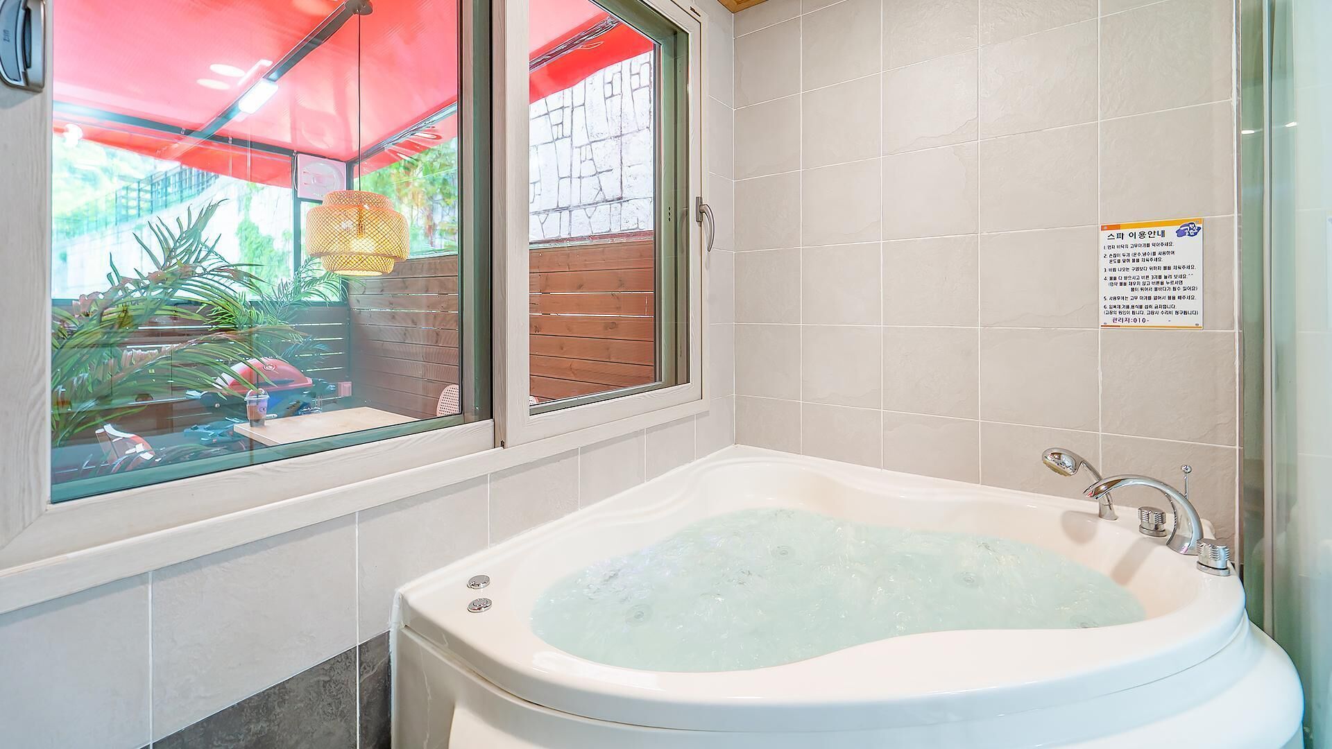 Gapyeong Gonggam Kid Gajok Seupa Gyegok Pension