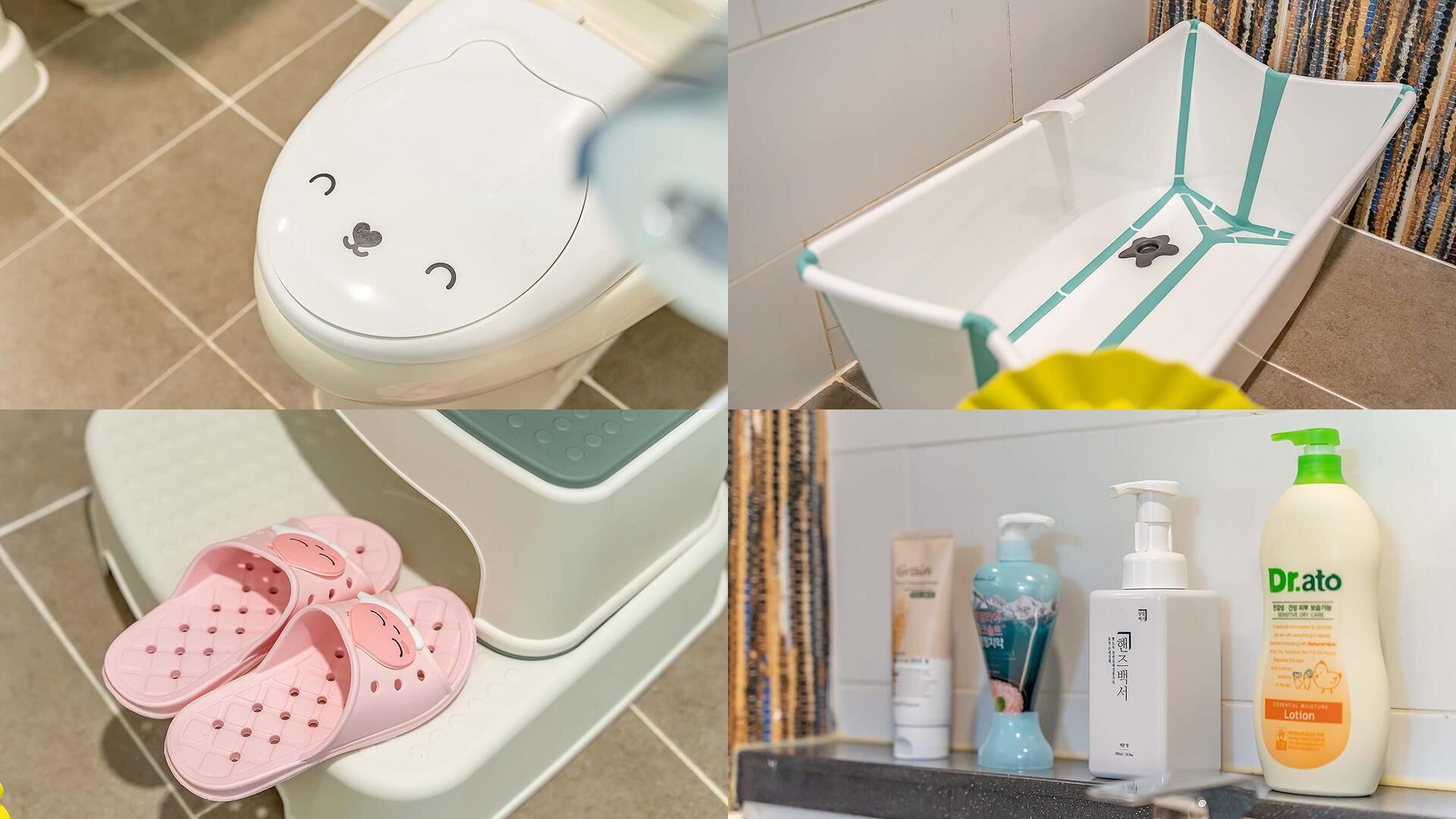 Gapyeong Gonggam Kid Gajok Seupa Gyegok Pension