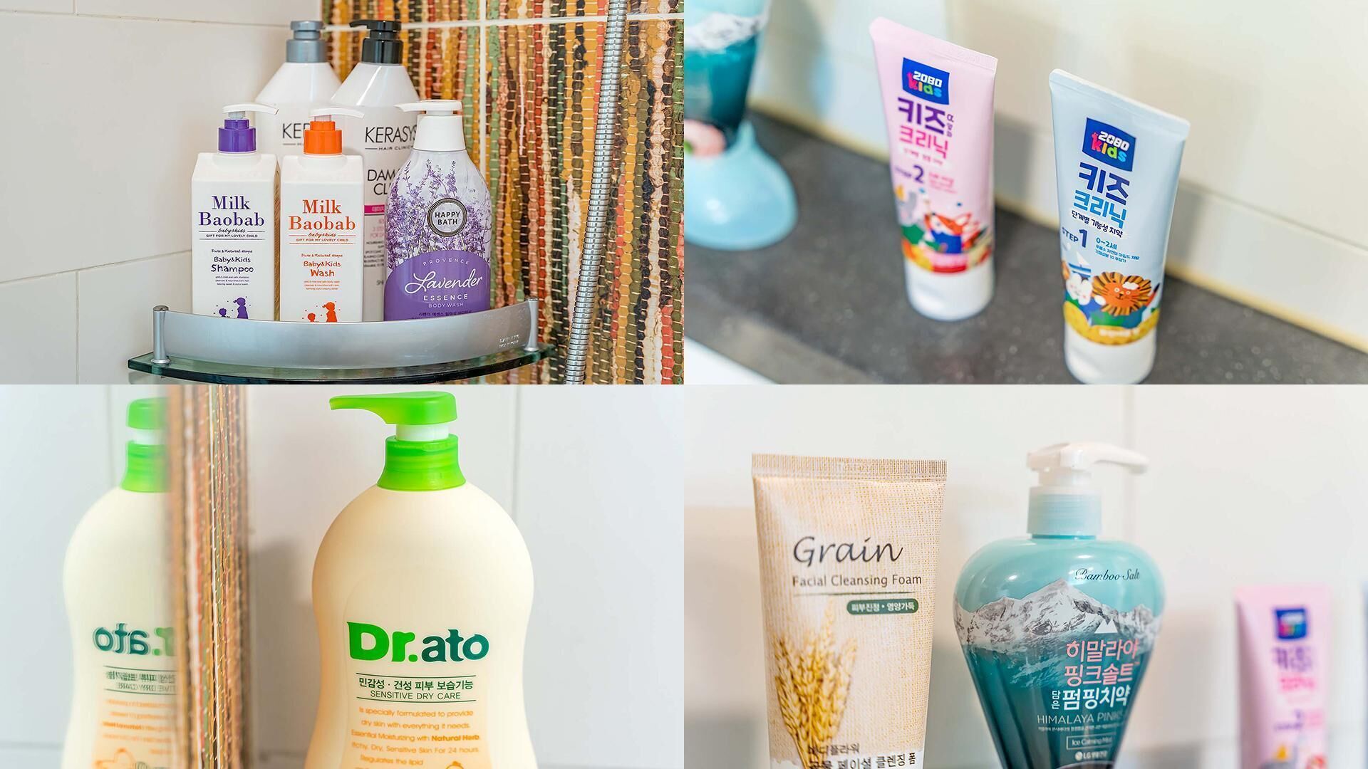 Gapyeong Gonggam Kid Gajok Seupa Gyegok Pension