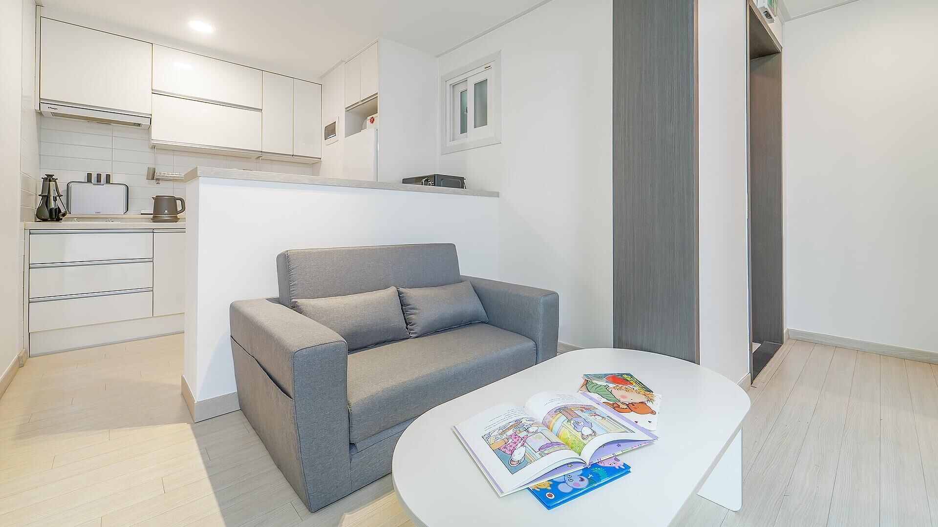 Gapyeong Gonggam Kid Gajok Seupa Gyegok Pension