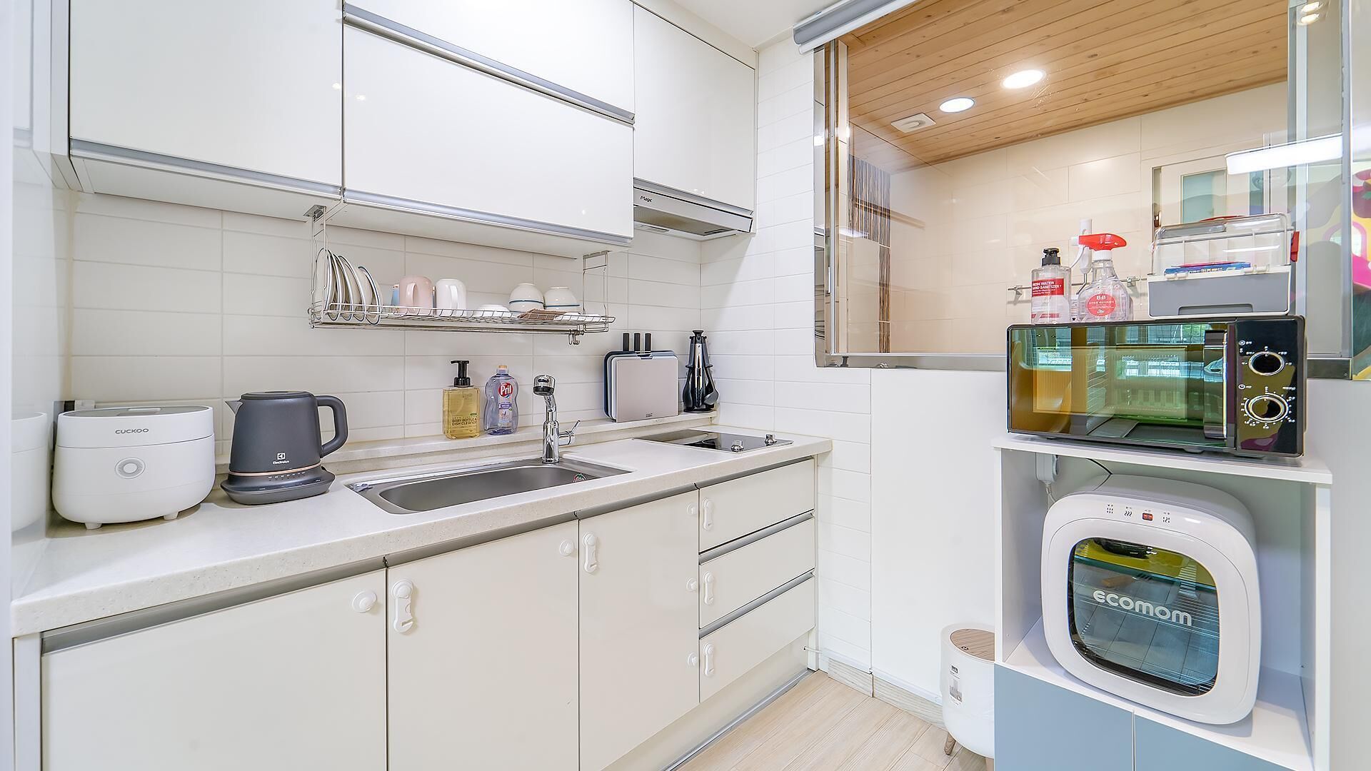 Gapyeong Gonggam Kid Gajok Seupa Gyegok Pension