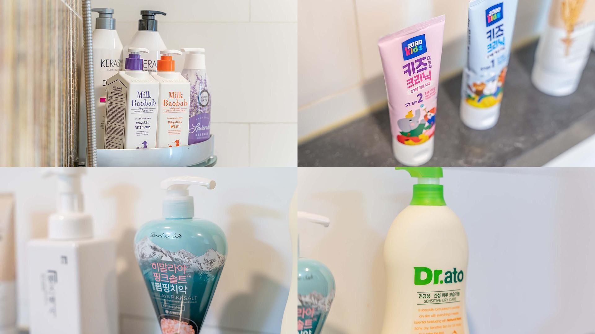 Gapyeong Gonggam Kid Gajok Seupa Gyegok Pension