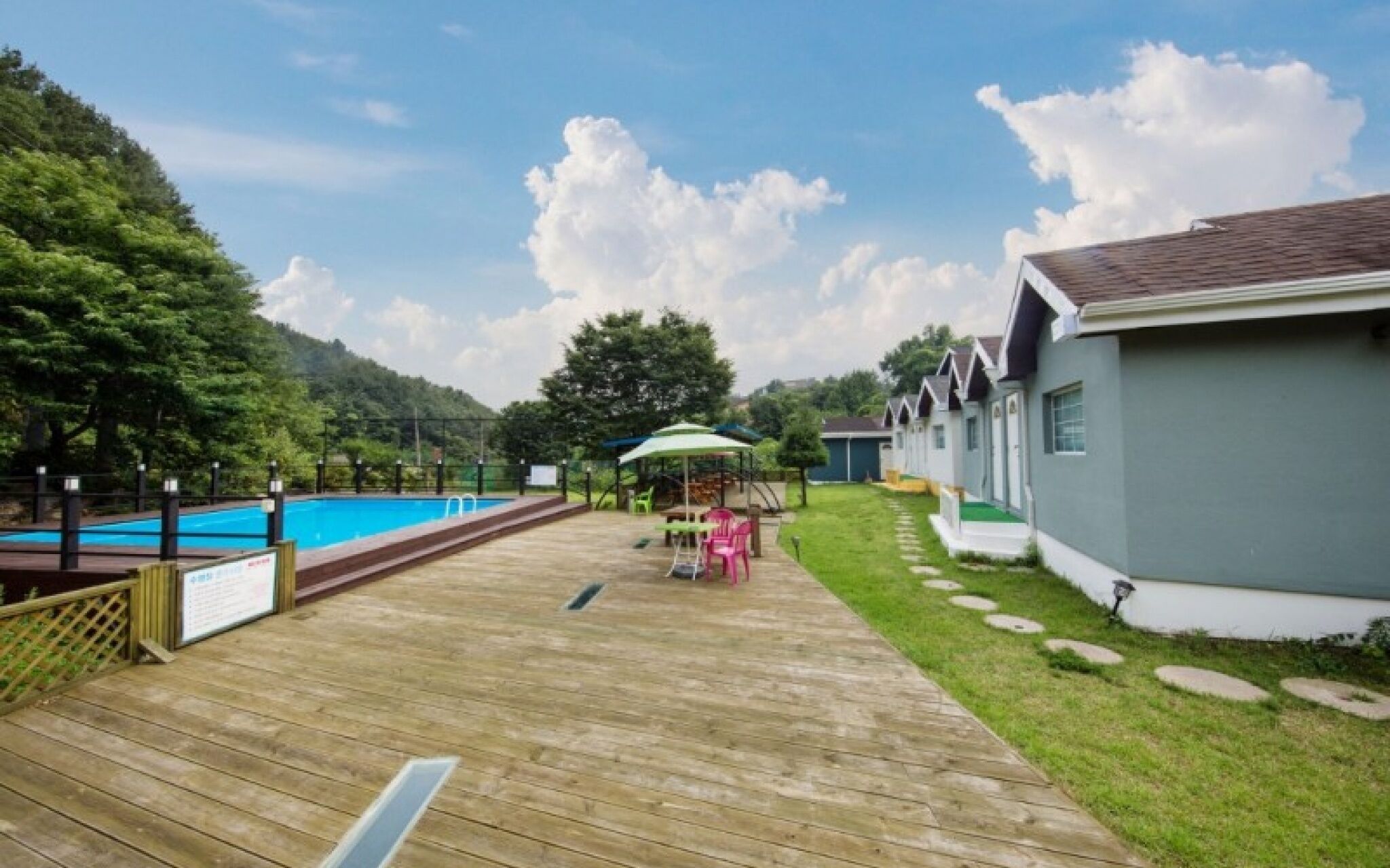 Gapyeong Haengbogi Meomuneunjip House