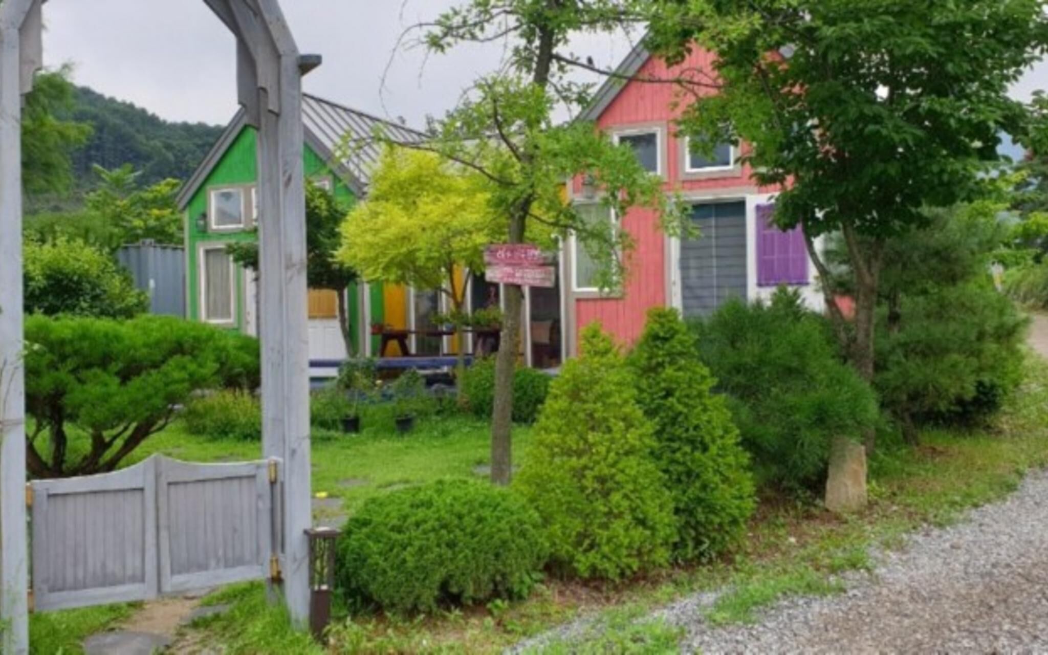 Gapyeong Haneulgadeuk Pension