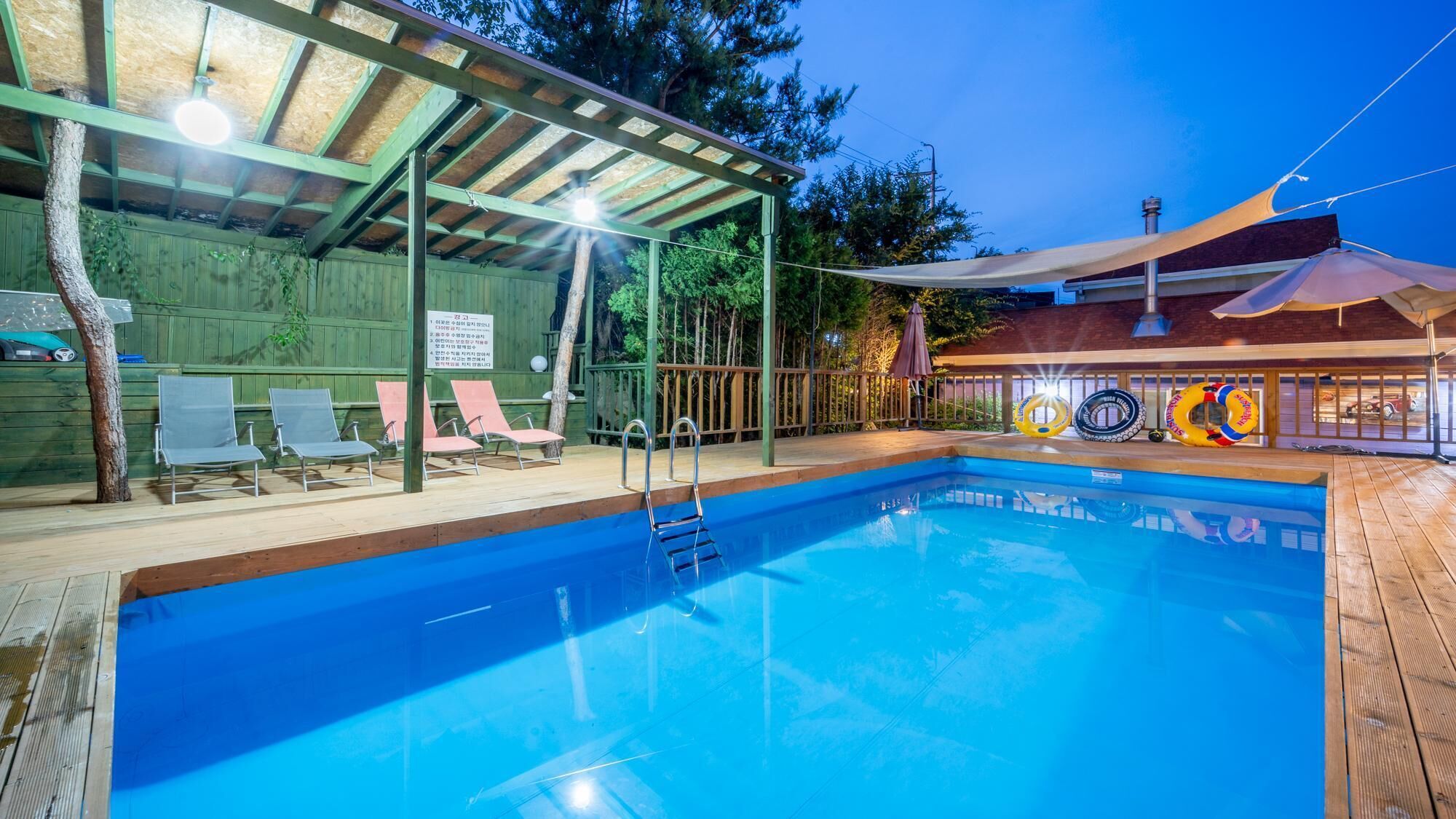 Gapyeong Heritage Pension