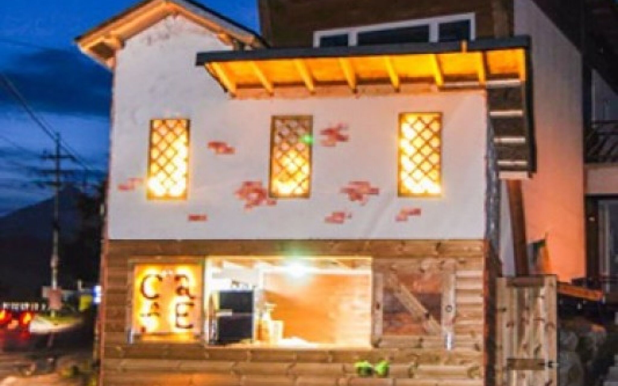 Gapyeong Ideungbyeong Pension