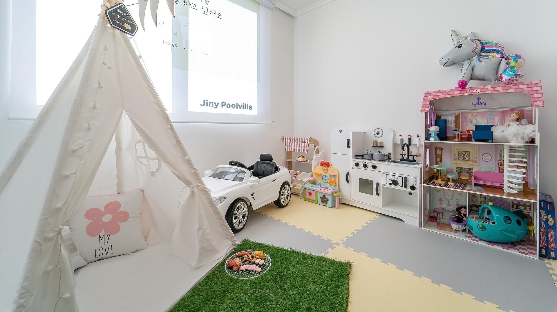 Gapyeong Jinikidsdogchaepoolvilla
