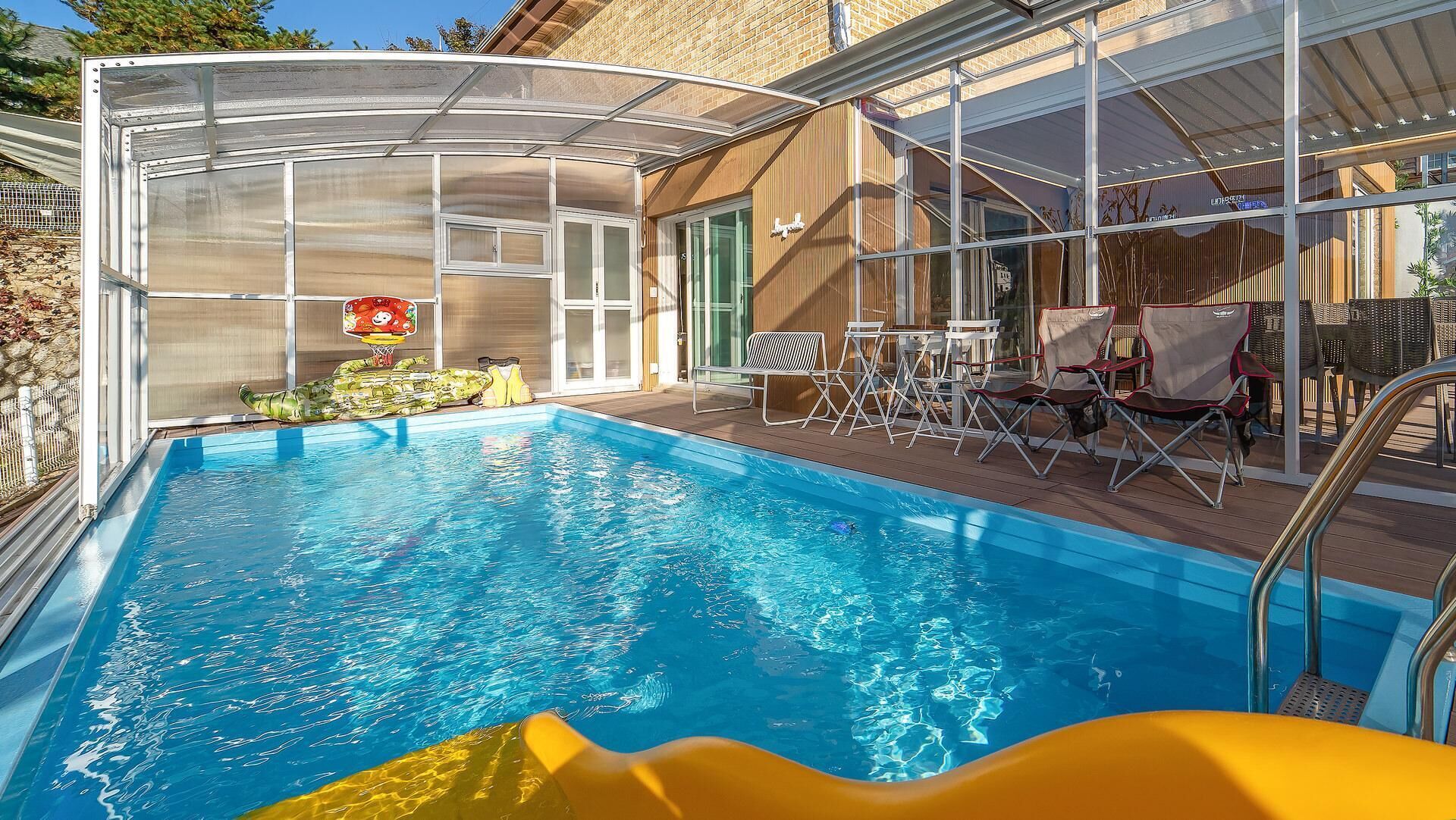 Gapyeong Jinikidsdogchaepoolvilla