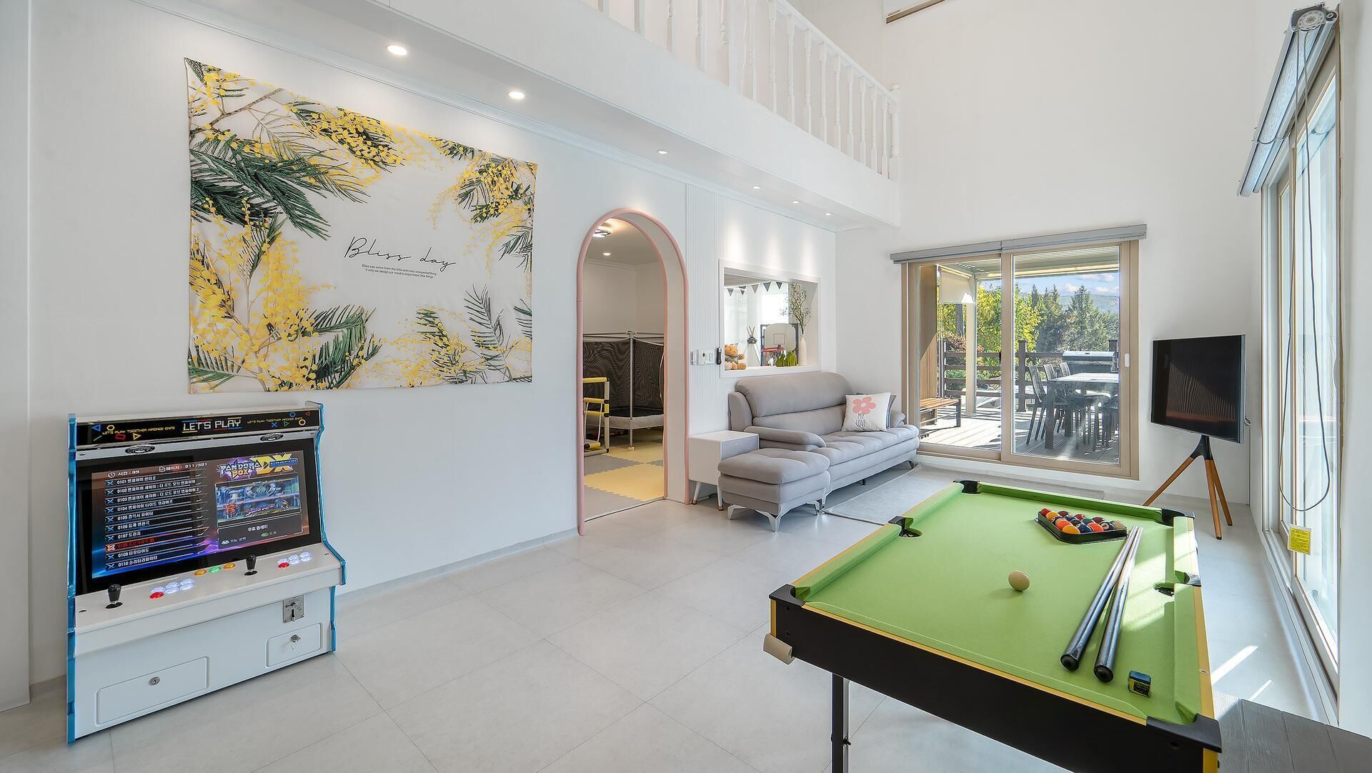 Gapyeong Jinikidsdogchaepoolvilla