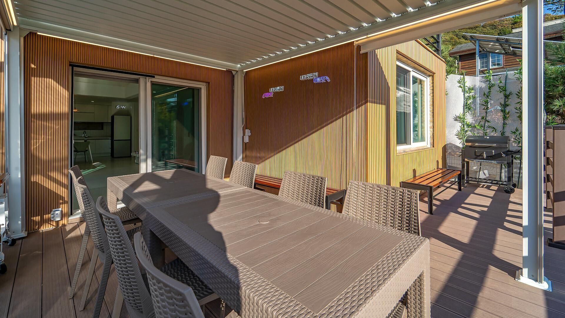 Gapyeong Jinikidsdogchaepoolvilla