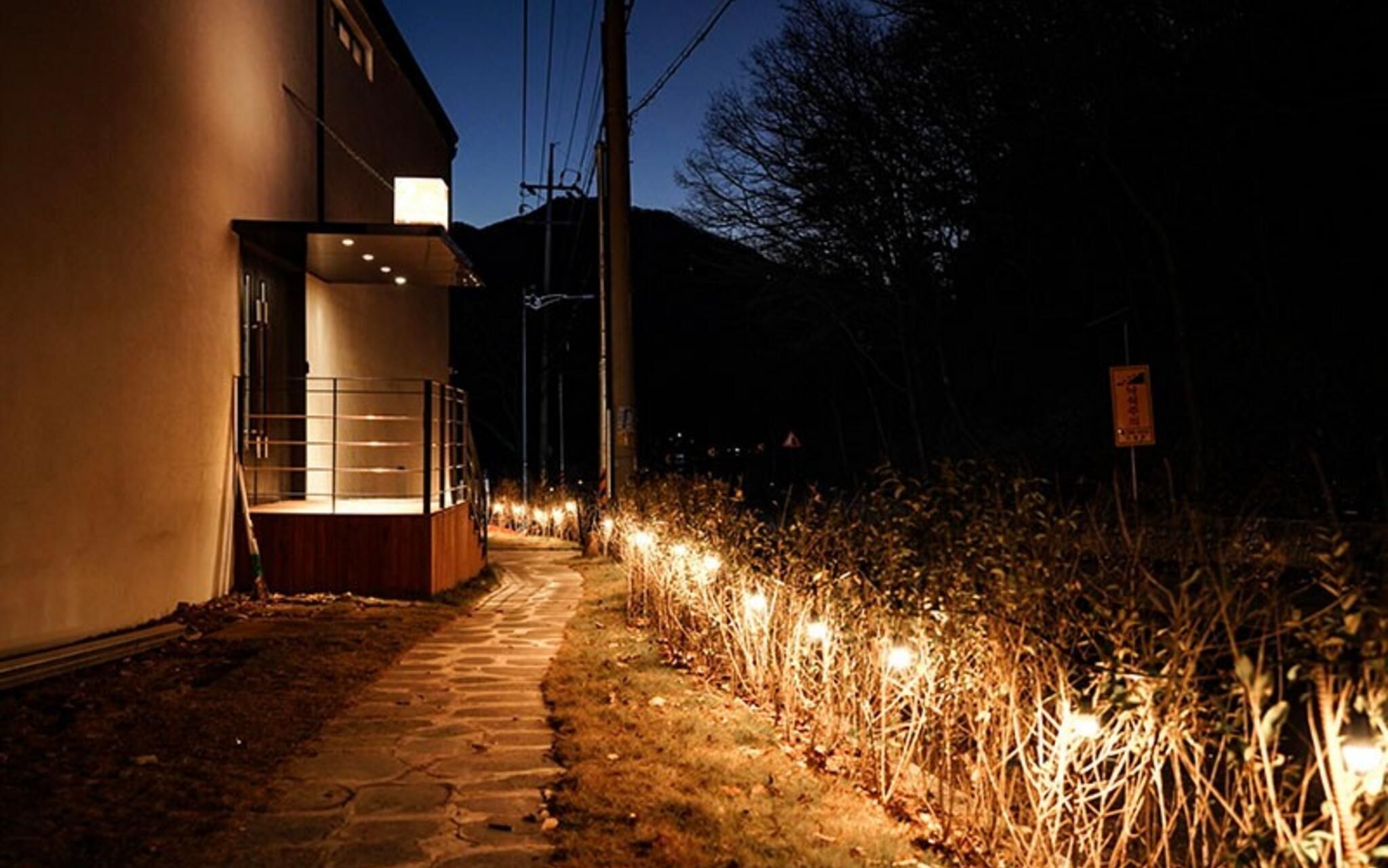 Gapyeong Junghwa Yeogak Pension