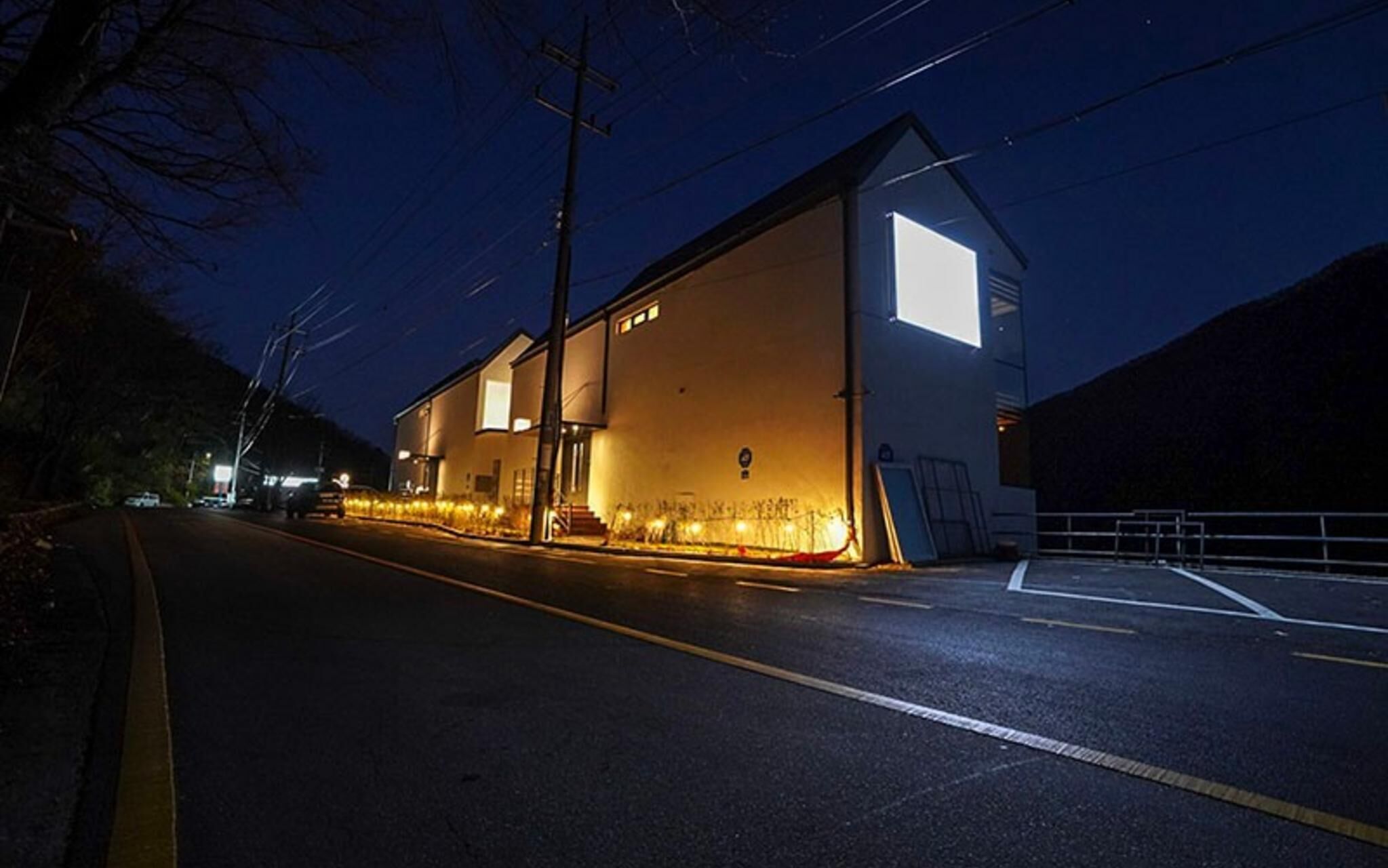 Gapyeong Junghwa Yeogak Pension