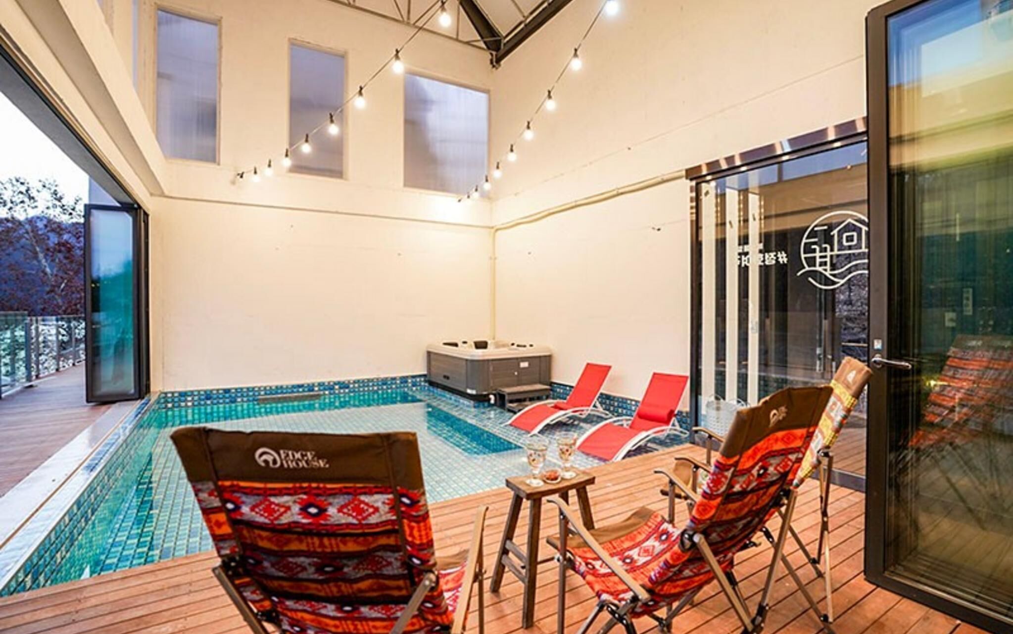 Gapyeong Junghwa Yeogak Pension