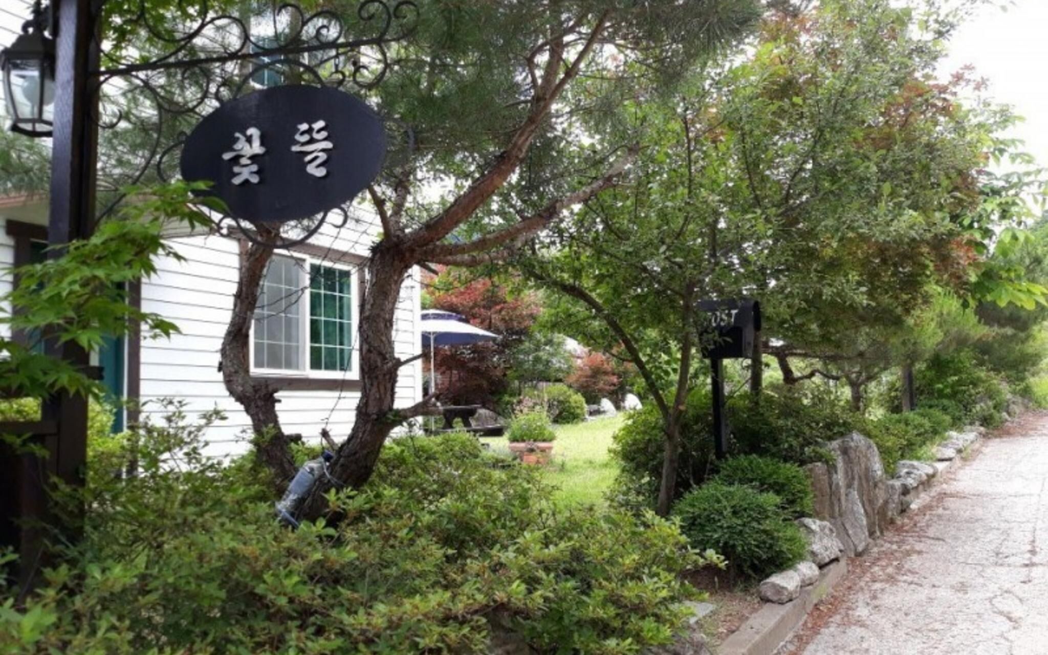 Gapyeong Kkottteul Pension