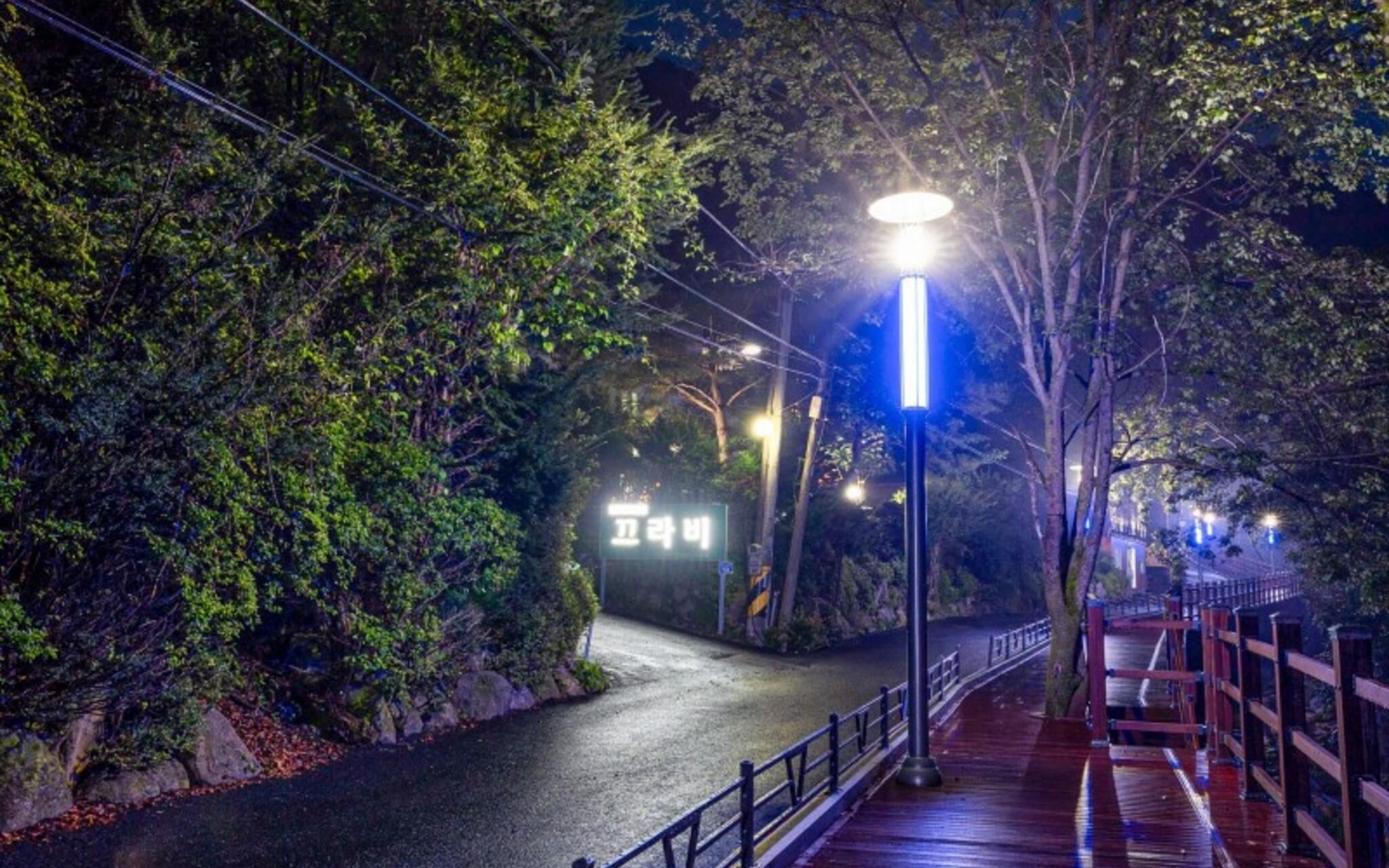 Gapyeong Krabi Pension