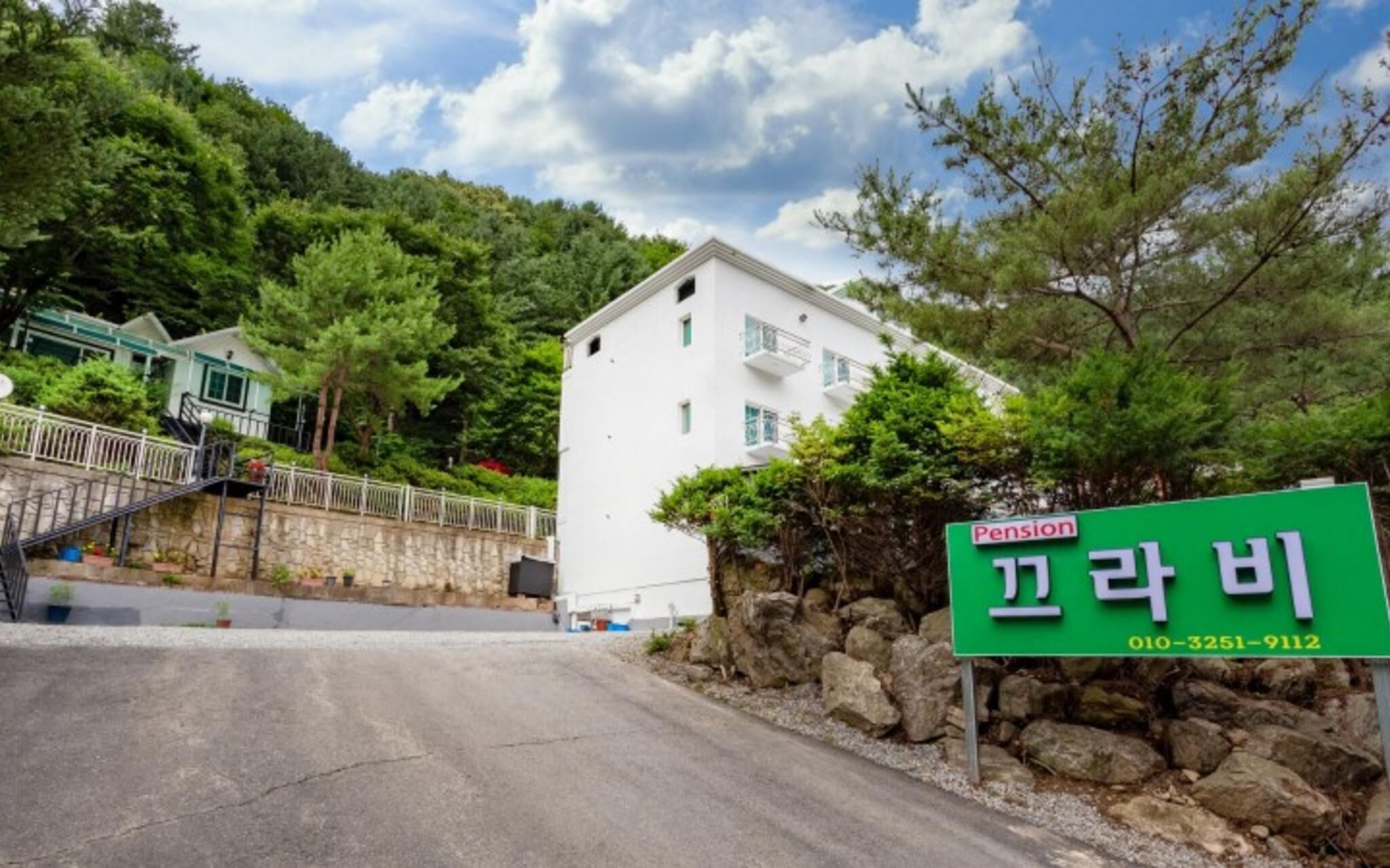 Gapyeong Krabi Pension
