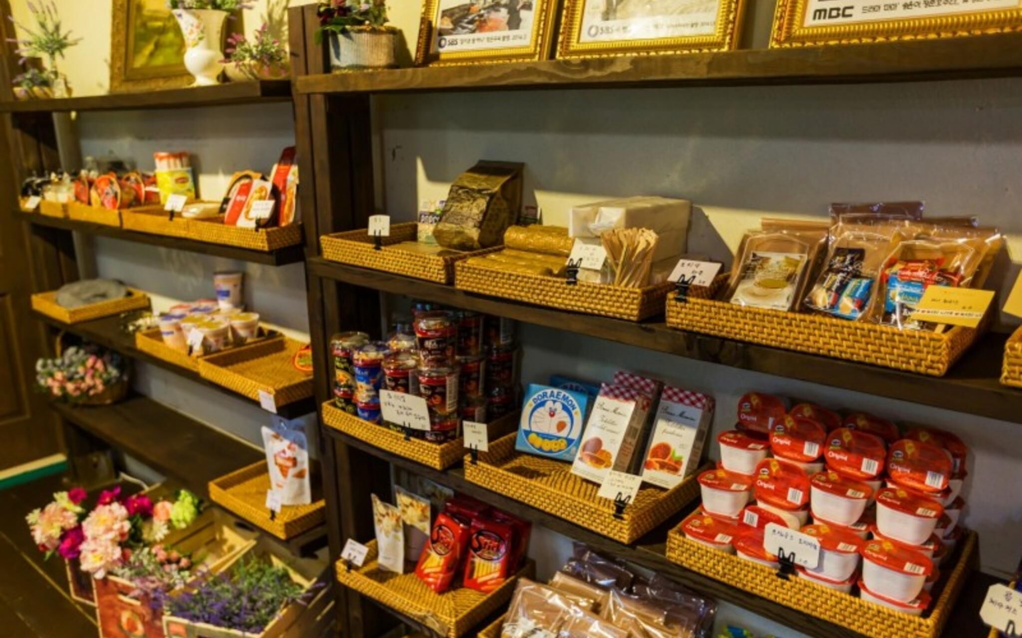 Gapyeong Labelle Pension